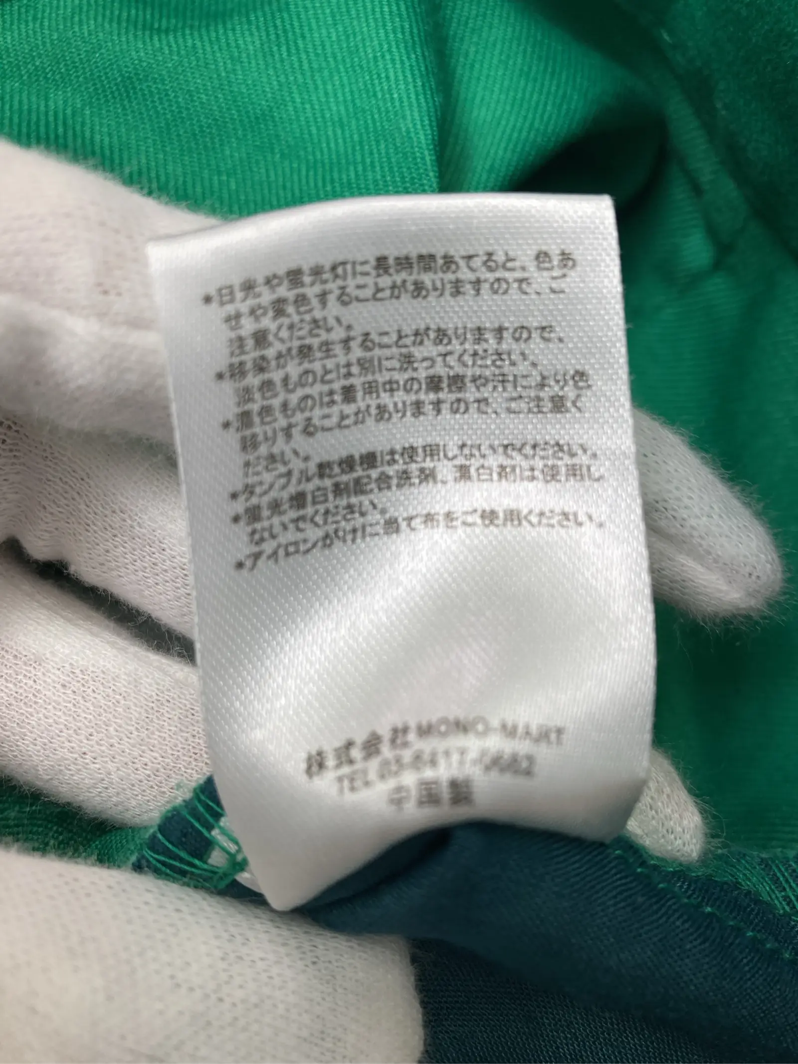 https://r2-worker.digdig.jp/product/f2530a72-792b-49ad-9f5a-2de8b6452c6e/d6599131-b36a-48a2-a34b-f2c2674f3ee9