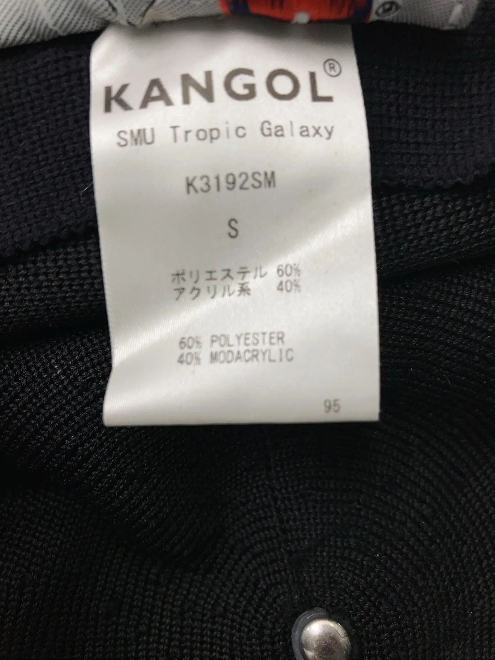 https://r2-worker.digdig.jp/product/f2530f48-c105-4607-8eee-c4dec28db623/040da4ca-f3da-4330-b169-99aec4acfc44