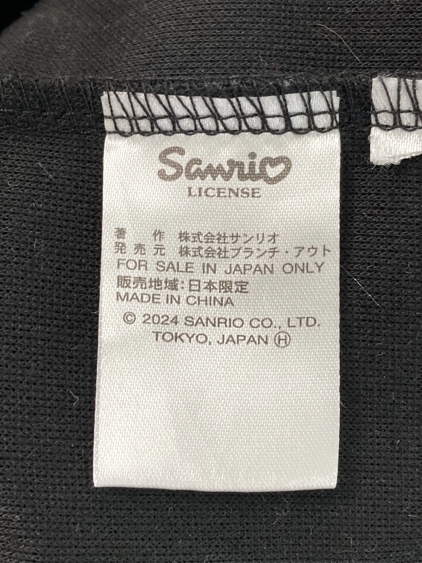 https://r2-worker.digdig.jp/product/f2532264-3384-4d8c-be7f-81e03b7f3156/710264cf-0e12-4f75-bab3-f7b109408ca0