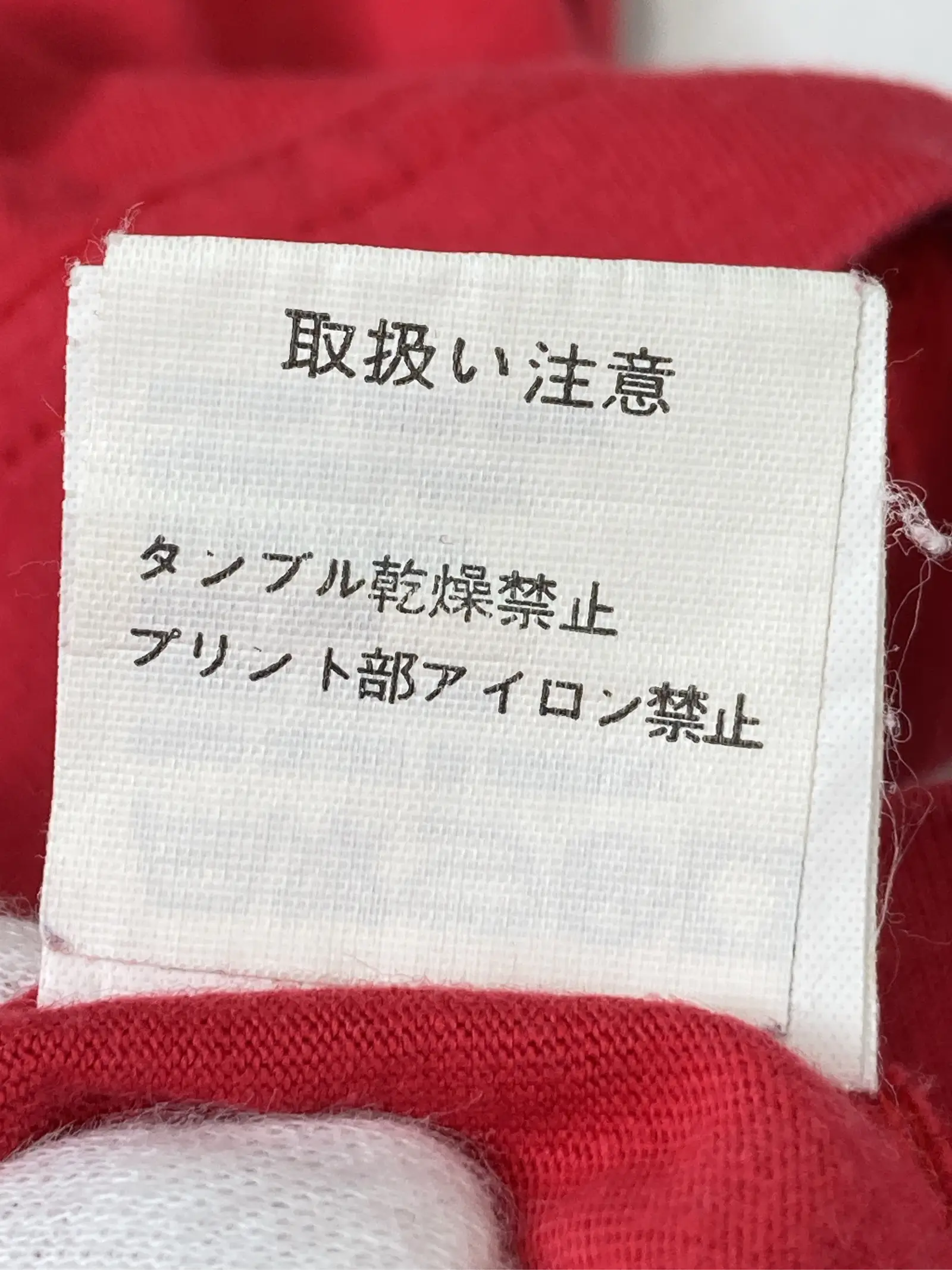 https://r2-worker.digdig.jp/product/f254c094-ab4e-4a04-921e-e7f5e838e16f/01de6991-fab9-4223-8415-18e835dda5f3