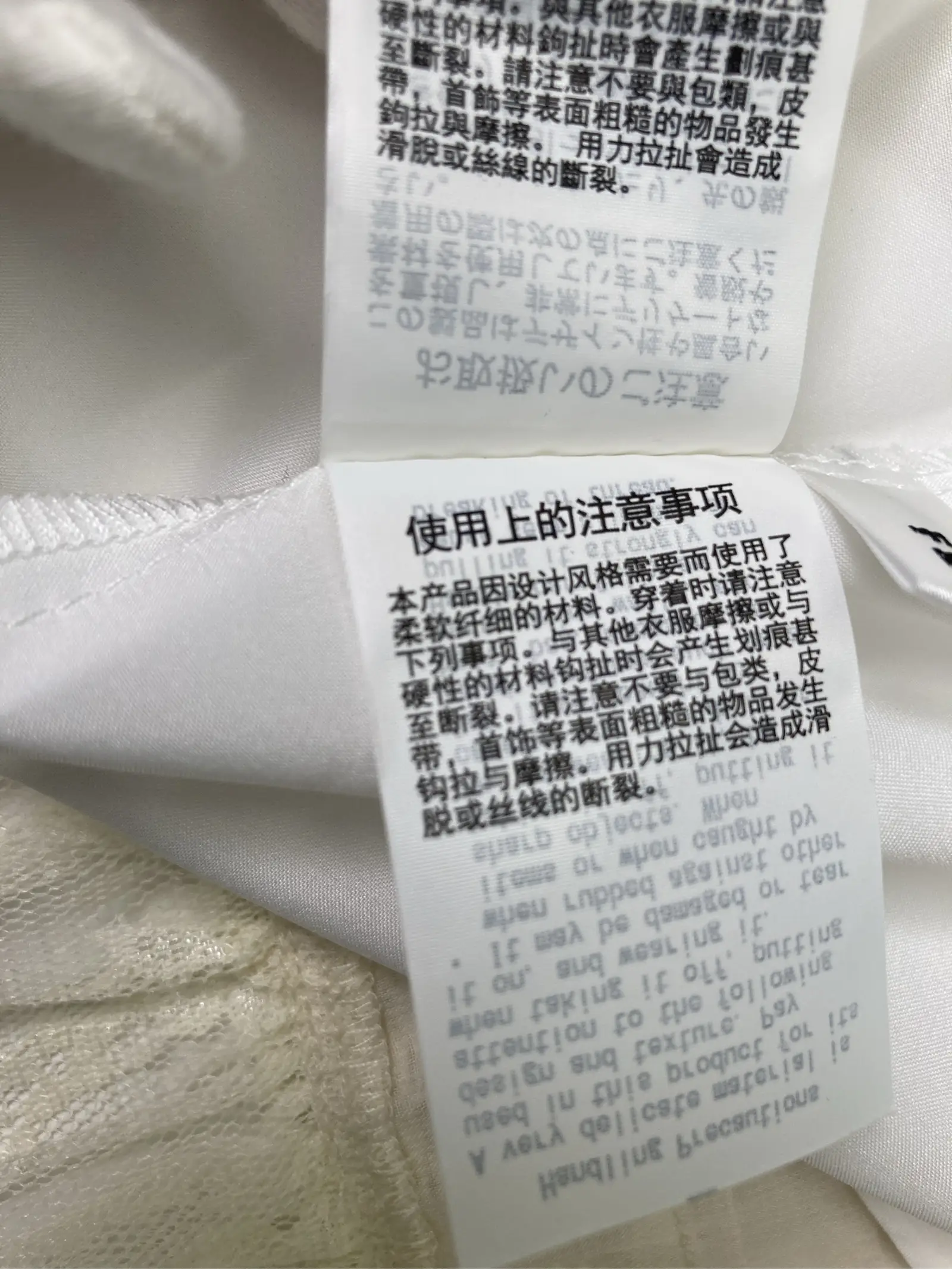 https://r2-worker.digdig.jp/product/f254e27f-dce6-4dc3-b2ac-e5f849b63357/0aa82ea4-af98-48cf-beae-1f156248fc87
