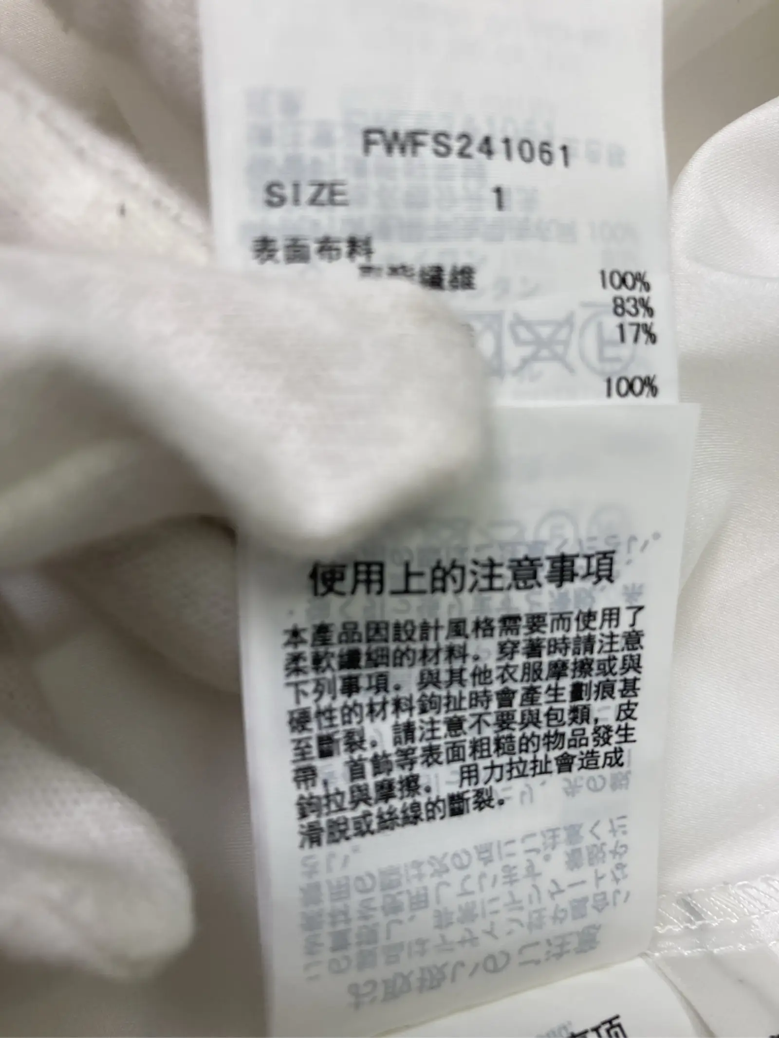 https://r2-worker.digdig.jp/product/f254e27f-dce6-4dc3-b2ac-e5f849b63357/16d899d0-2b92-47a2-9f88-eee135ce2757