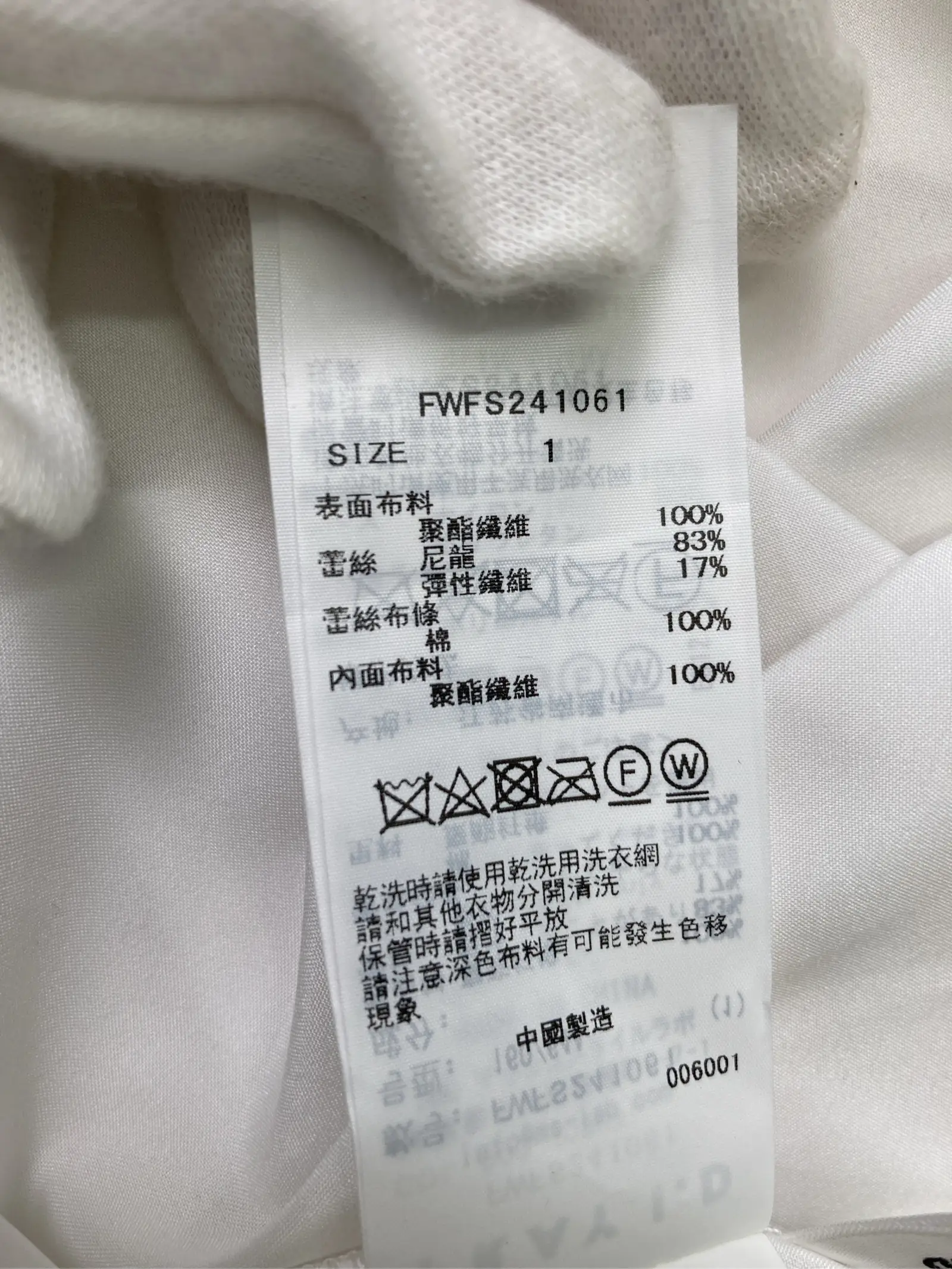https://r2-worker.digdig.jp/product/f254e27f-dce6-4dc3-b2ac-e5f849b63357/26f1af3f-6332-4fc7-8e8f-4720644dadcd