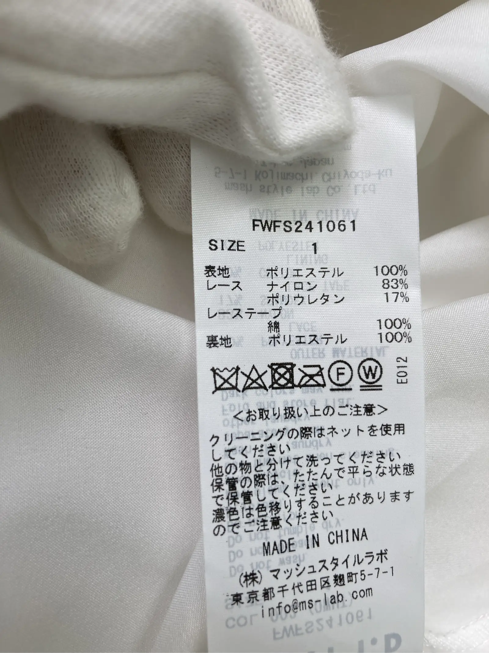 https://r2-worker.digdig.jp/product/f254e27f-dce6-4dc3-b2ac-e5f849b63357/2a93e973-c06c-4f13-8c45-21bb0111274c