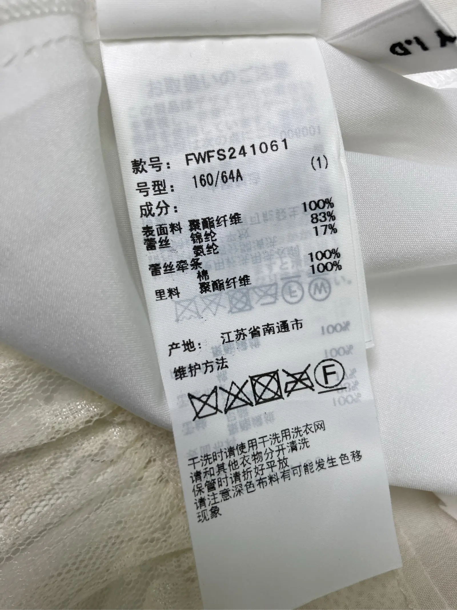 https://r2-worker.digdig.jp/product/f254e27f-dce6-4dc3-b2ac-e5f849b63357/41f46253-a361-42cf-8c97-3af5f49aee8a