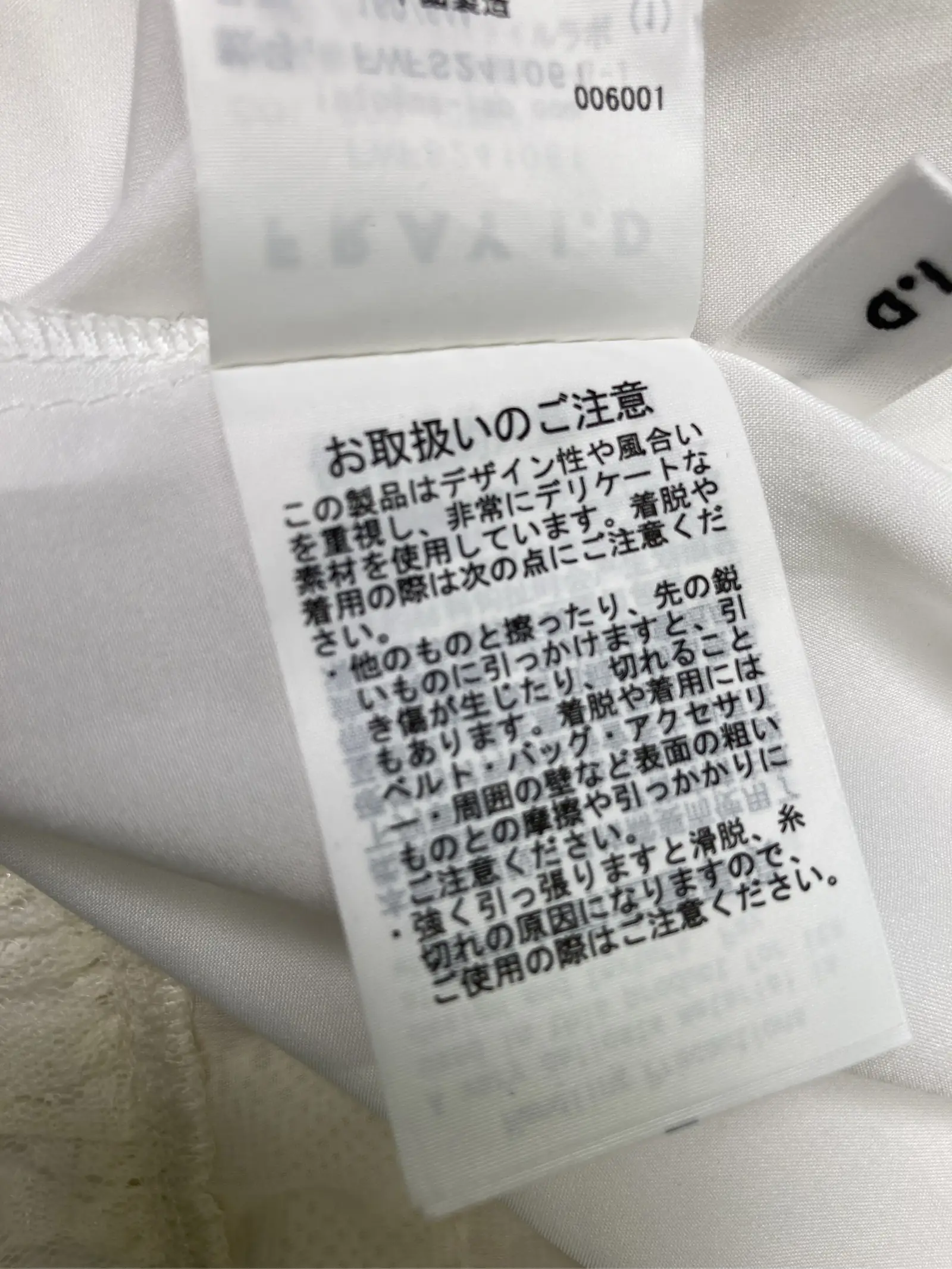 https://r2-worker.digdig.jp/product/f254e27f-dce6-4dc3-b2ac-e5f849b63357/53ff3489-a02e-40f3-9a10-5099cd4434b7