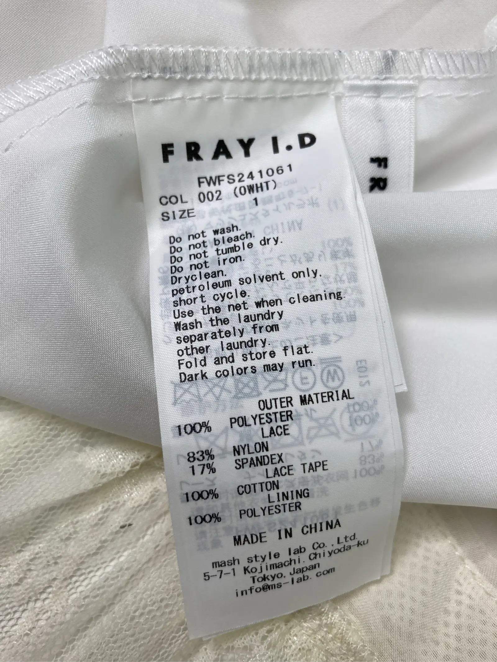 https://r2-worker.digdig.jp/product/f254e27f-dce6-4dc3-b2ac-e5f849b63357/cd0eae9c-ff97-41d1-bc2b-88b7191a841c