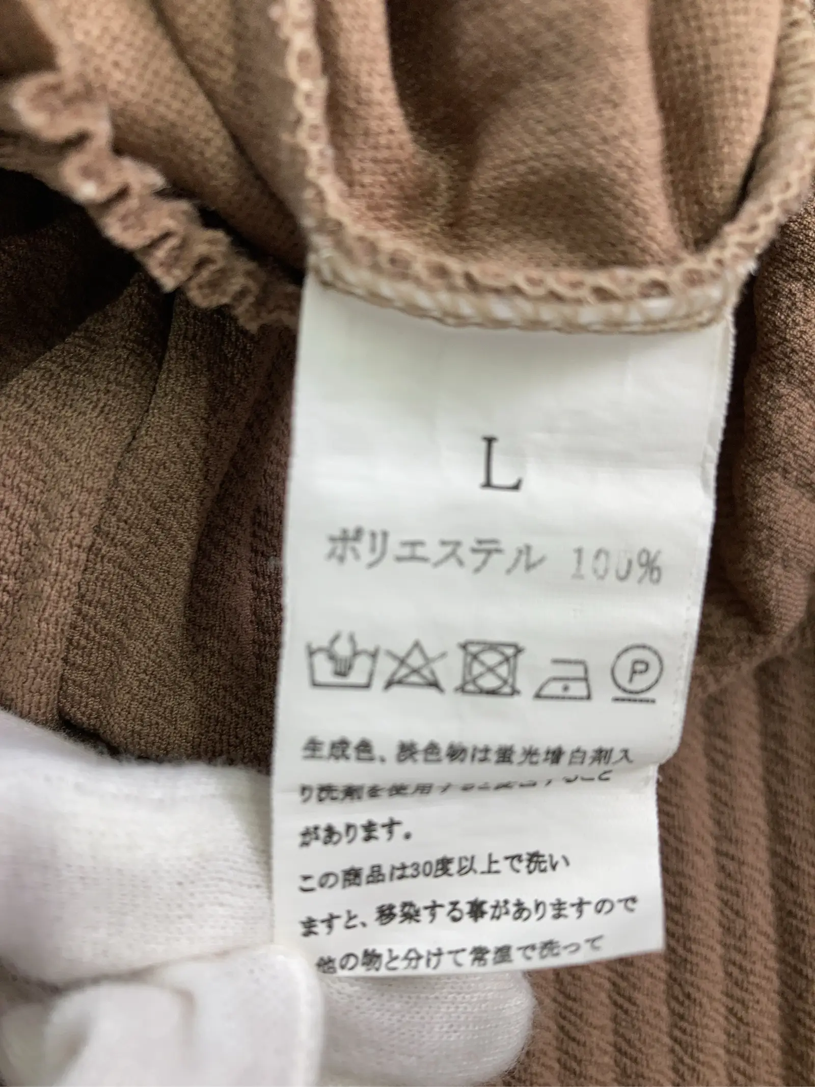 https://r2-worker.digdig.jp/product/f255656f-7cc0-446f-b98c-0d61b9768cc0/2ab065ef-5b23-4488-86ee-2eaea7937132