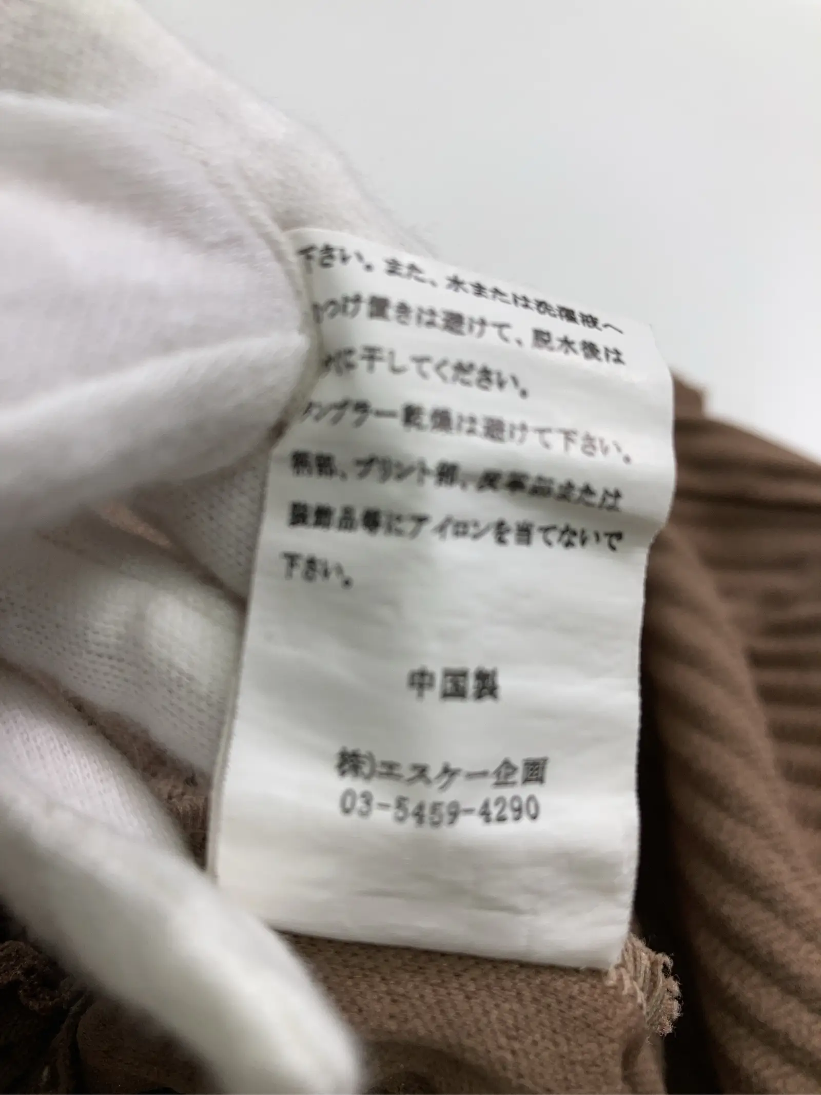 https://r2-worker.digdig.jp/product/f255656f-7cc0-446f-b98c-0d61b9768cc0/79c4fa9c-09cc-49bc-9bbe-3be5e4252894