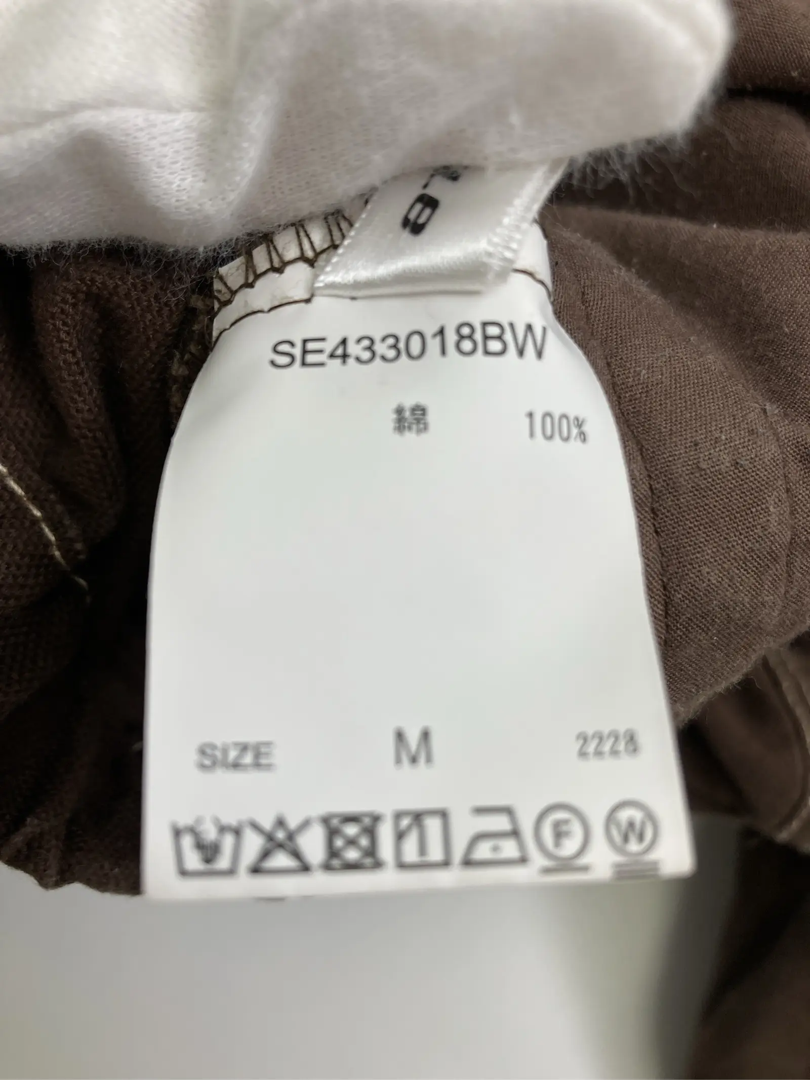 https://r2-worker.digdig.jp/product/f2576723-b368-4af8-b4d1-66337d6424bd/17f2c7b3-5b5e-4ff2-a452-36a923d1f455