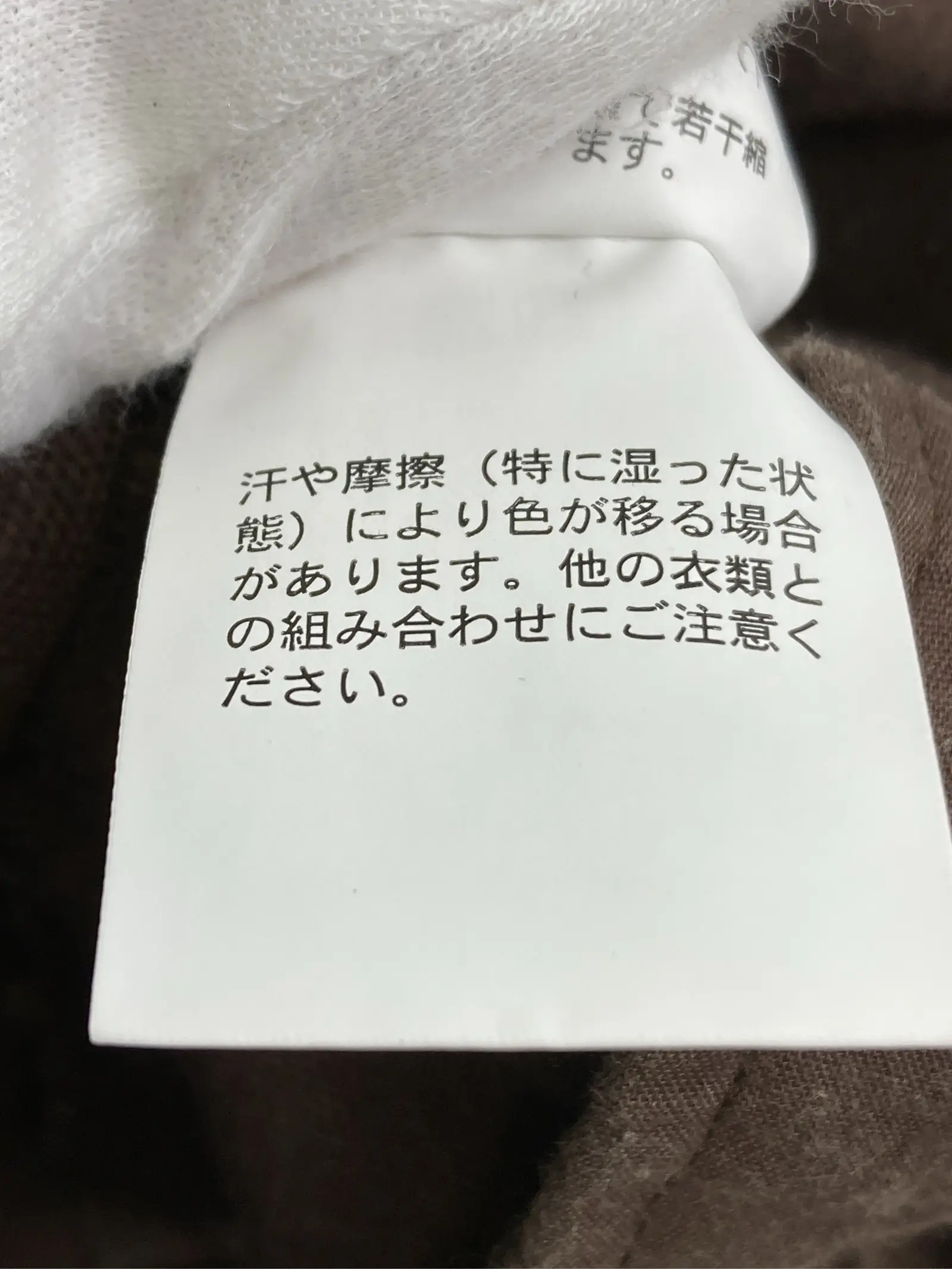 https://r2-worker.digdig.jp/product/f2576723-b368-4af8-b4d1-66337d6424bd/d81e0f06-0936-44c6-ad0c-c5358fca3ae8