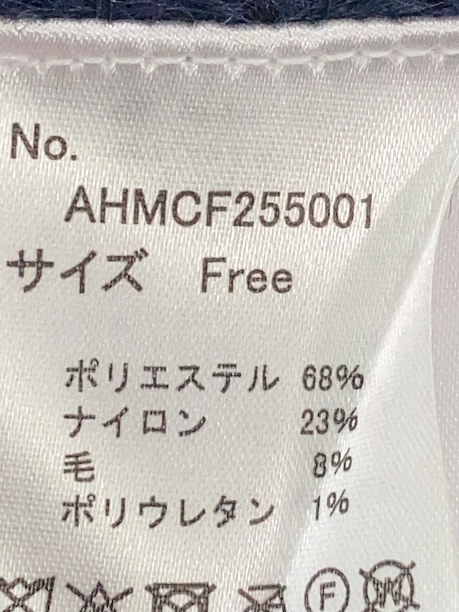 https://r2-worker.digdig.jp/product/f25a9c71-16f1-45f9-aed0-e79dcc3acc48/17099ac5-81d4-4c81-9b21-442ce78250cf