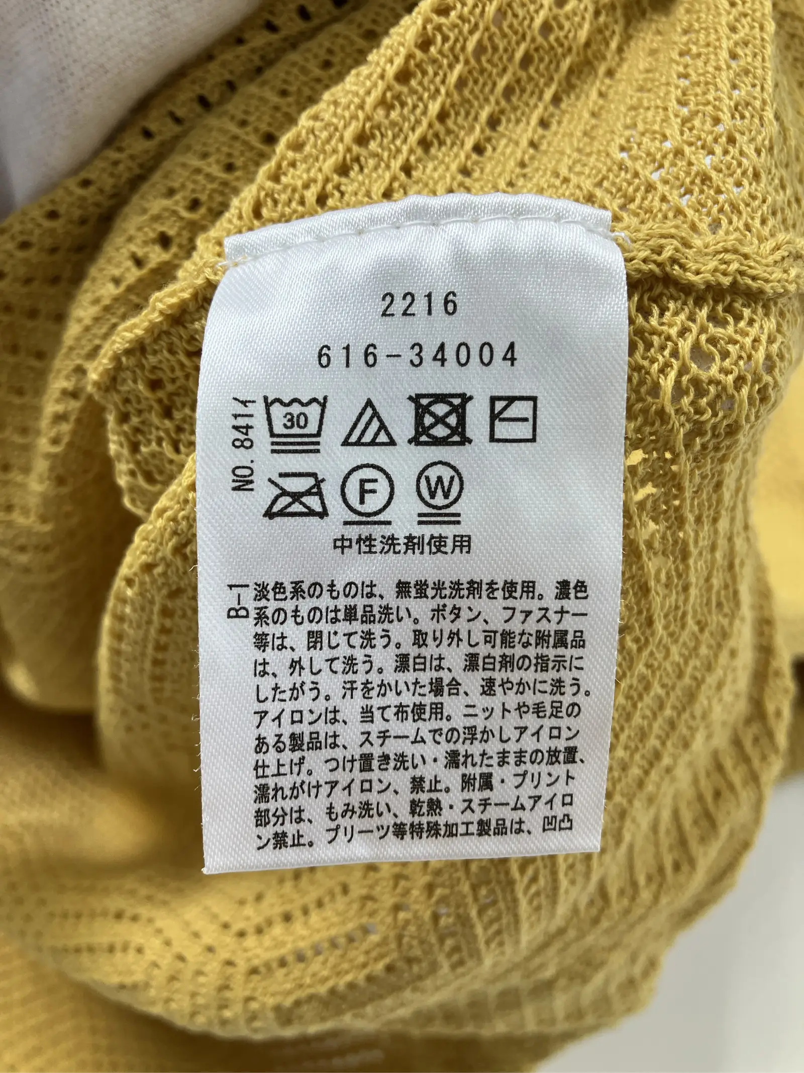 https://r2-worker.digdig.jp/product/f25afa1e-3cb6-4f16-b675-155e03c3e85d/fd753db2-bfd5-48e1-94cd-54fc136c700d