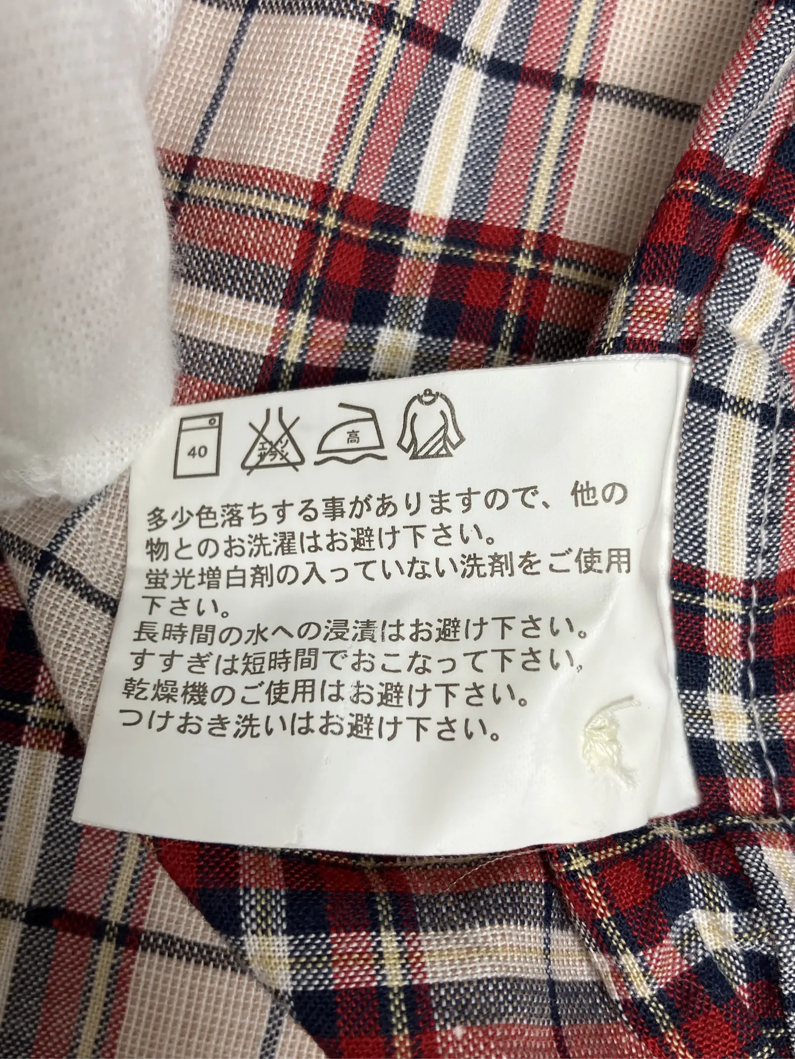 https://r2-worker.digdig.jp/product/f25c8a59-8841-42f7-af48-8de27059ef27/3e6b808d-8711-4dc9-a898-a810644f2efb