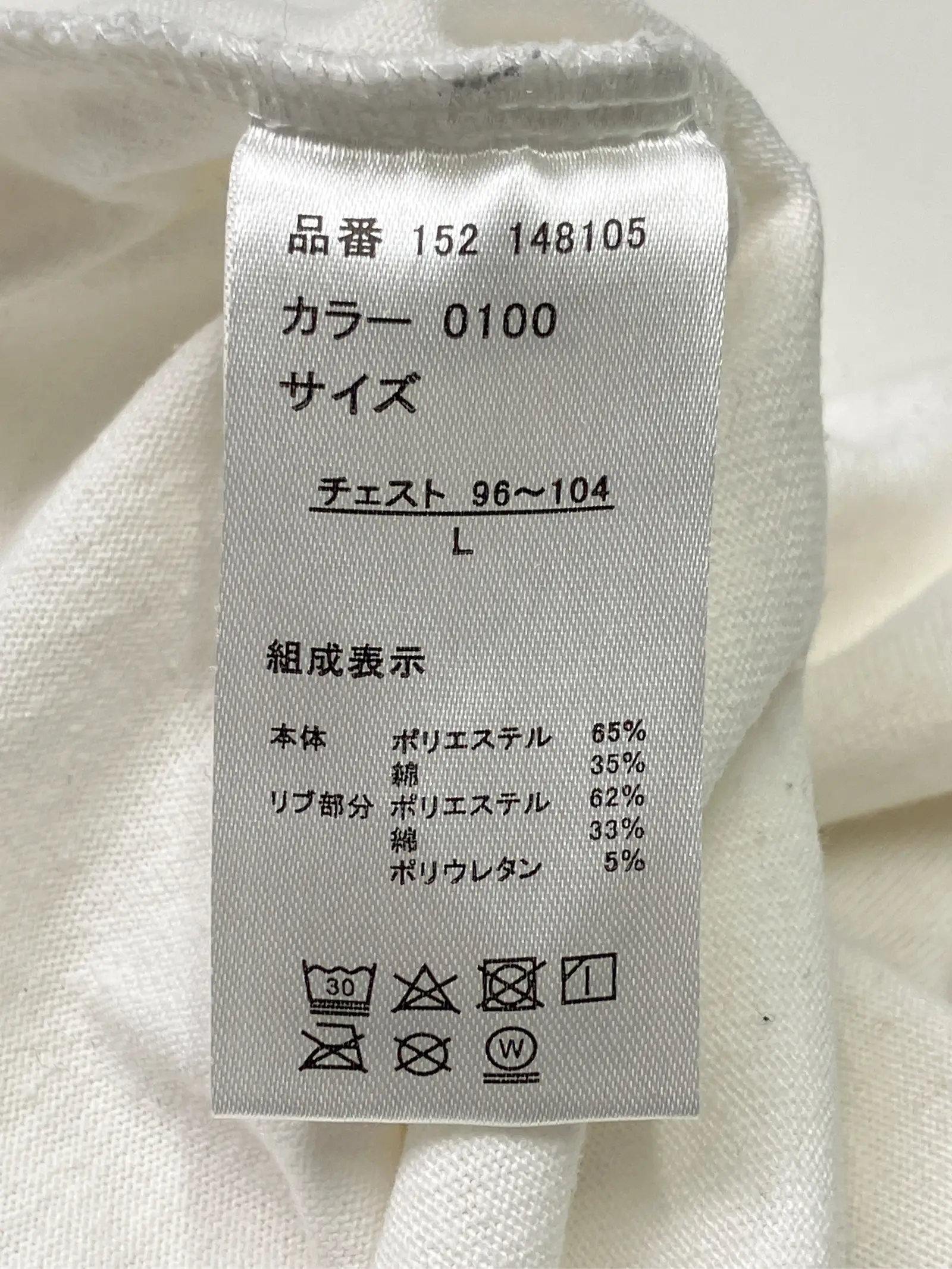 https://r2-worker.digdig.jp/product/f25ca066-e679-4404-8a9a-60ed88fbcedb/cbbd52ba-15d3-4efd-b858-ee4eafc2a86c
