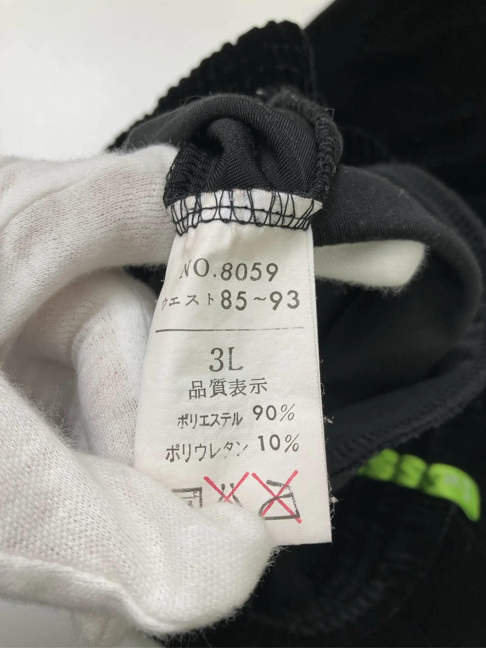 https://r2-worker.digdig.jp/product/f25d852e-da37-44ea-821e-64dd5bbddbd3/2ef511a1-b0e3-4ae5-9adc-45f86ee94ccf