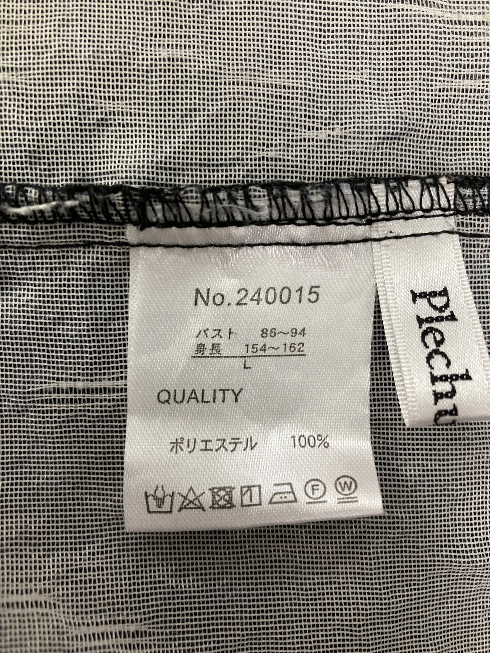 https://r2-worker.digdig.jp/product/f260941a-ee71-43de-b699-0af2a18fc096/58aa8e06-3936-4c41-9178-7e9d7274c3bd