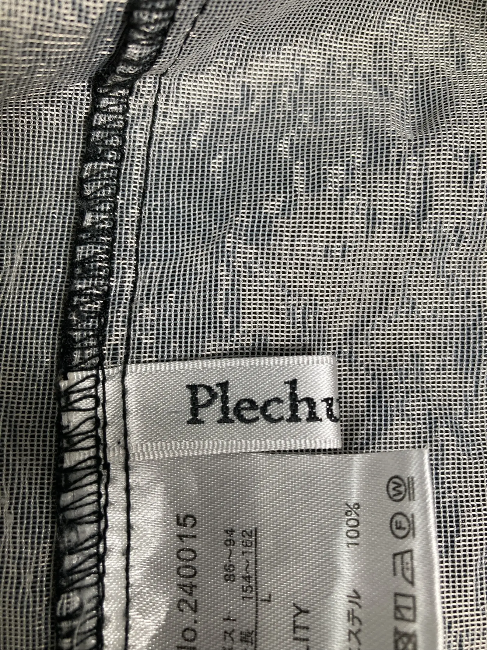 https://r2-worker.digdig.jp/product/f260941a-ee71-43de-b699-0af2a18fc096/f53dca77-dad4-405b-aa4f-b375f9f3f27a