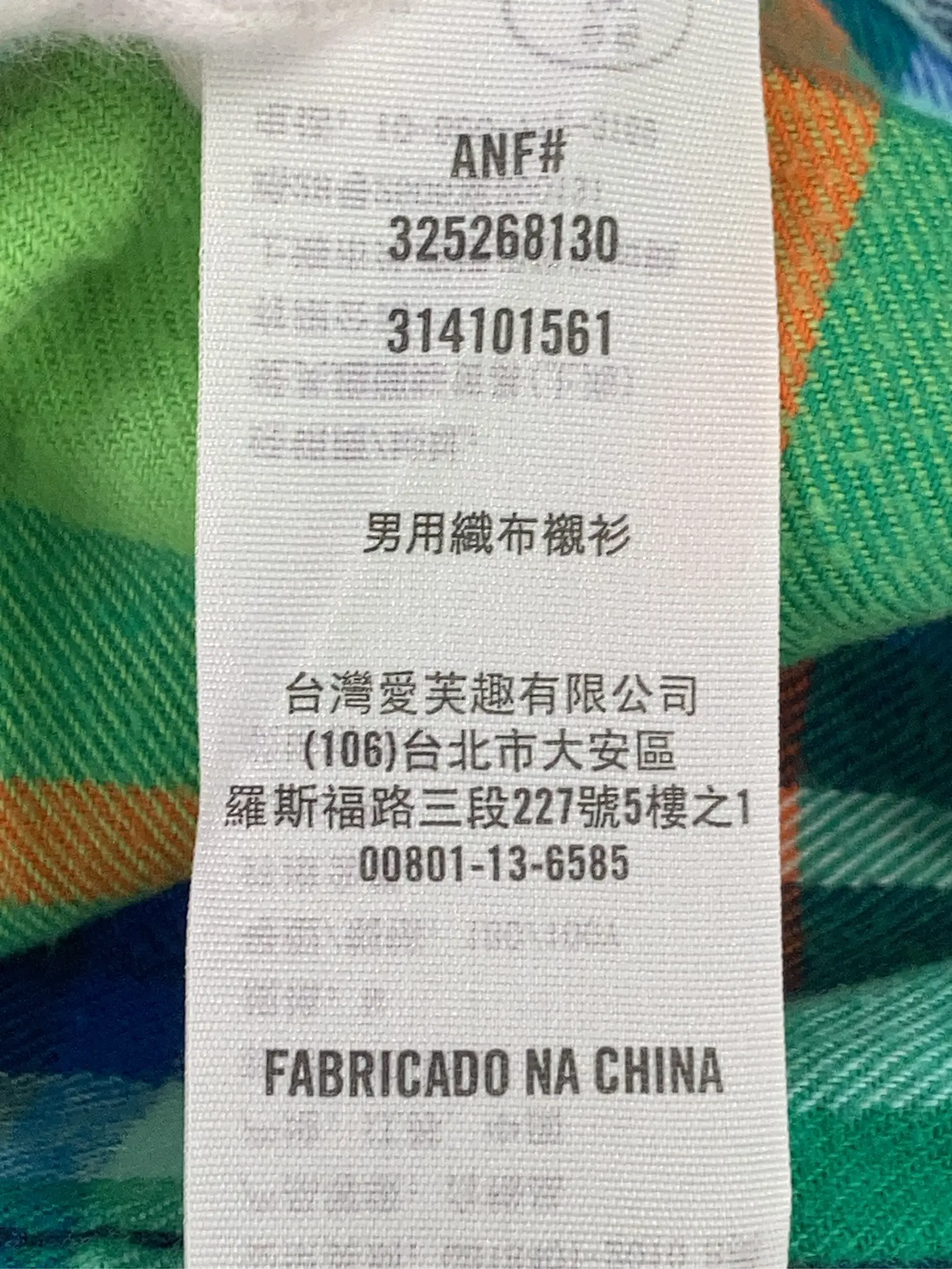 https://r2-worker.digdig.jp/product/f262db75-f46d-48c7-ad67-94d1483e41ec/1753e241-8c7a-4434-9c7b-cfdd8c4450f4