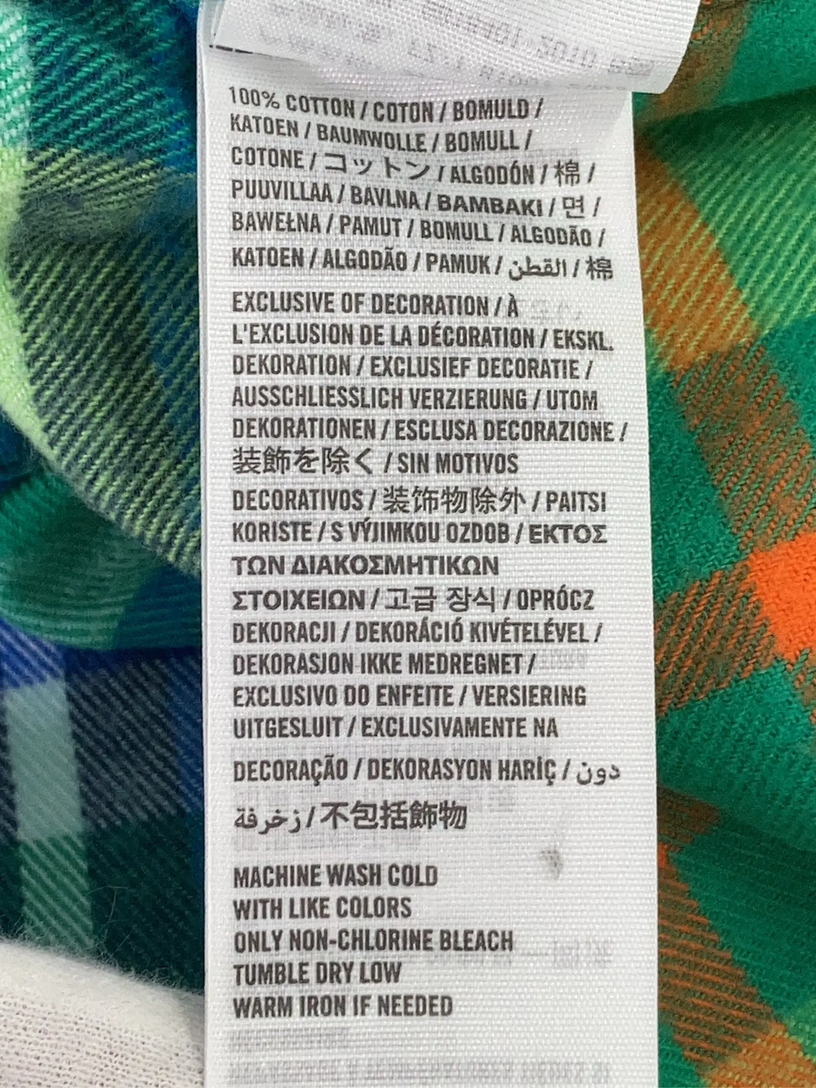 https://r2-worker.digdig.jp/product/f262db75-f46d-48c7-ad67-94d1483e41ec/5c74002e-9db2-4c12-a1ab-2695f9301687