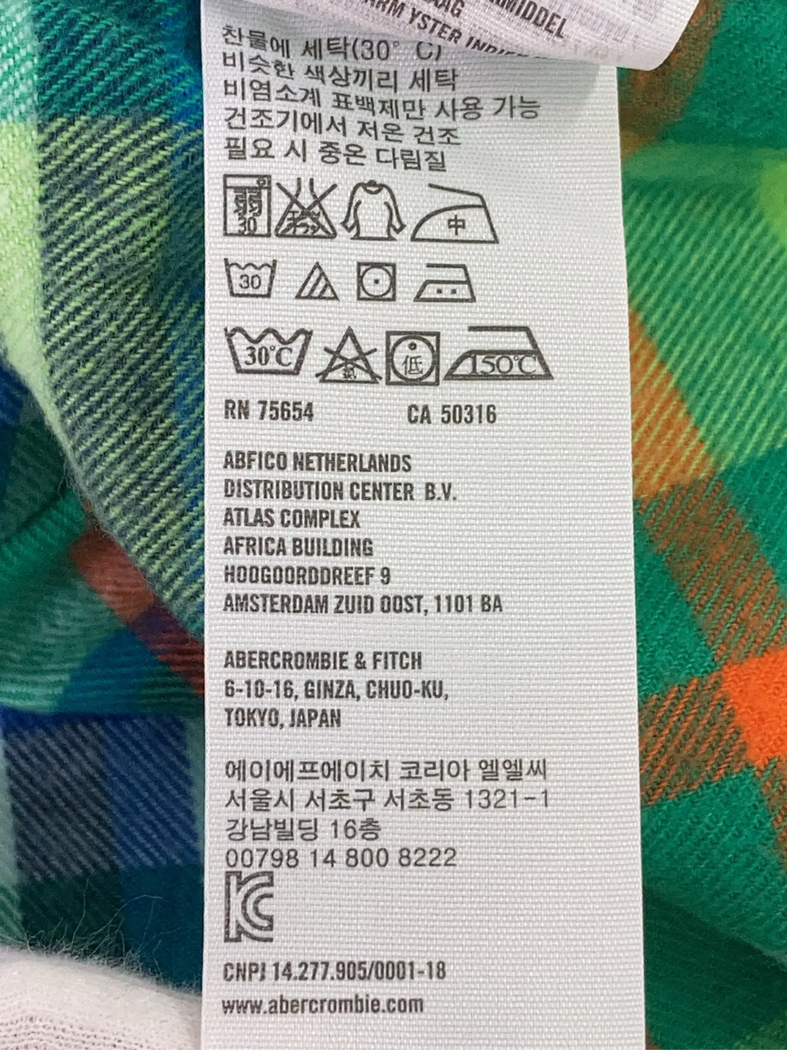 https://r2-worker.digdig.jp/product/f262db75-f46d-48c7-ad67-94d1483e41ec/96e0d369-844a-4045-a401-02b77419b918