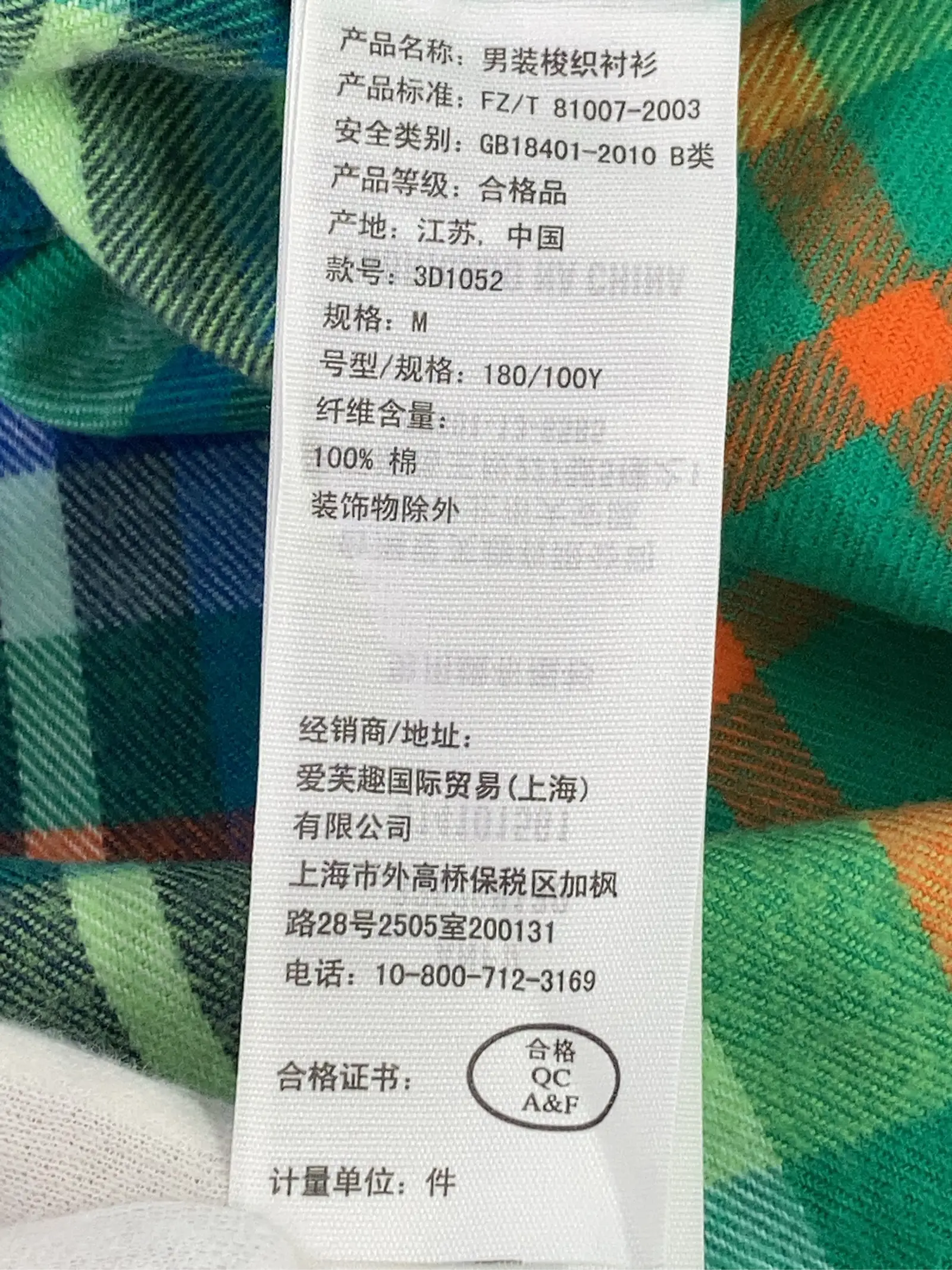 https://r2-worker.digdig.jp/product/f262db75-f46d-48c7-ad67-94d1483e41ec/a75cbb37-30bc-4f92-8d54-a47a43d95e21