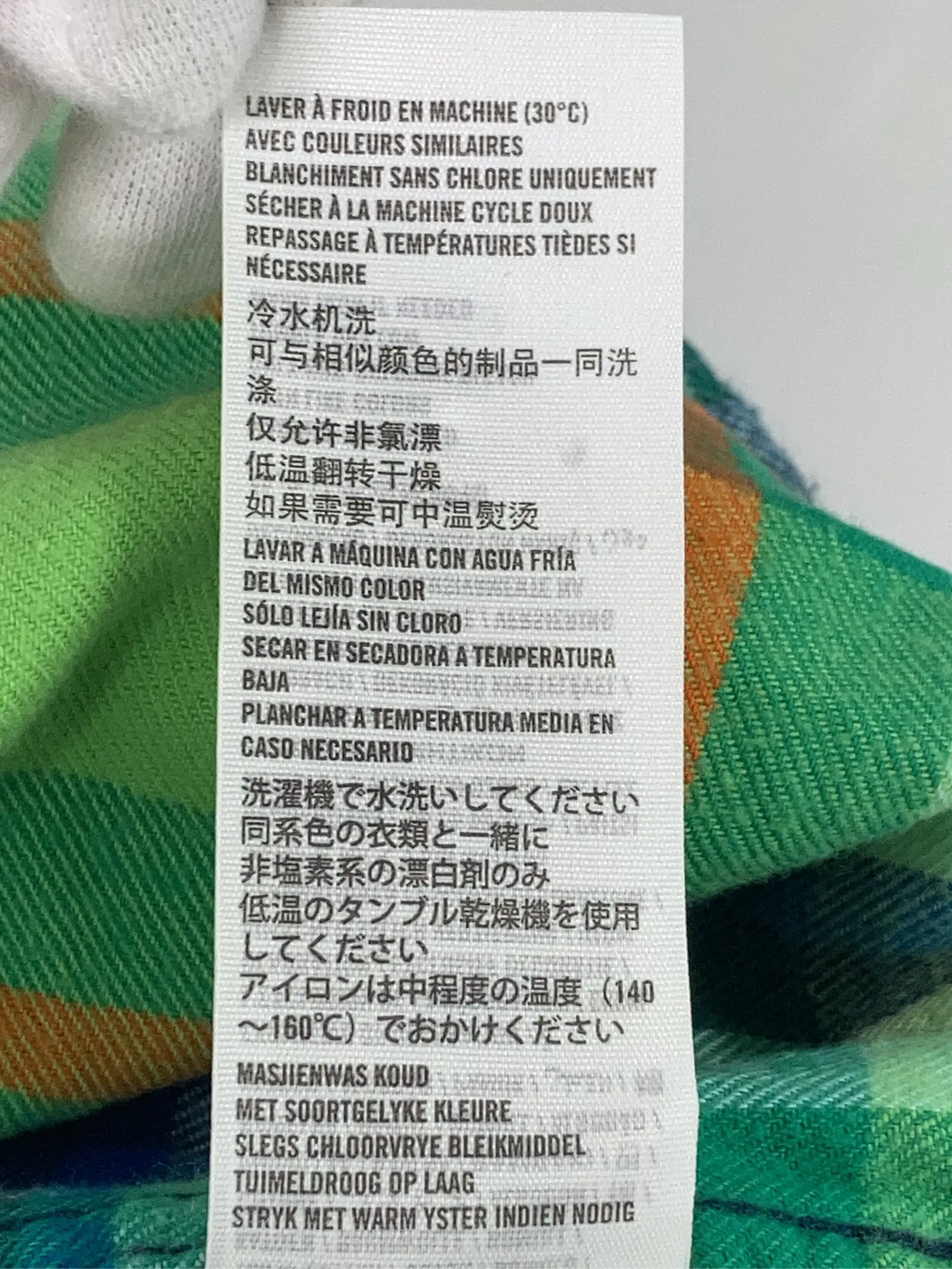 https://r2-worker.digdig.jp/product/f262db75-f46d-48c7-ad67-94d1483e41ec/c56d6029-8dbd-44e0-8a61-48451f064e4a