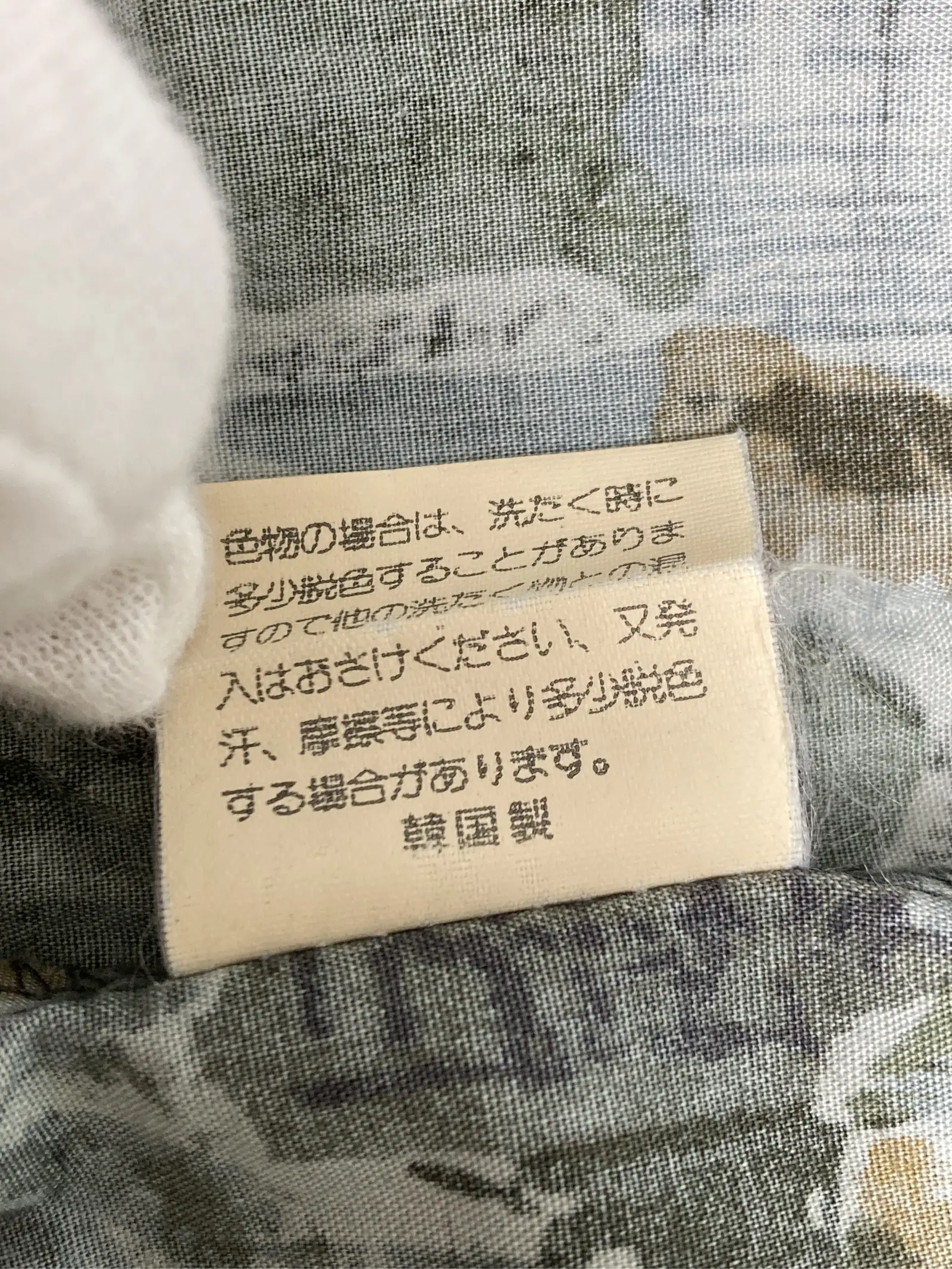 https://r2-worker.digdig.jp/product/f2630177-ff7a-4737-9ca7-5e94e92c173c/d622904e-8c05-4d6b-91e7-3ee0e7a98c28