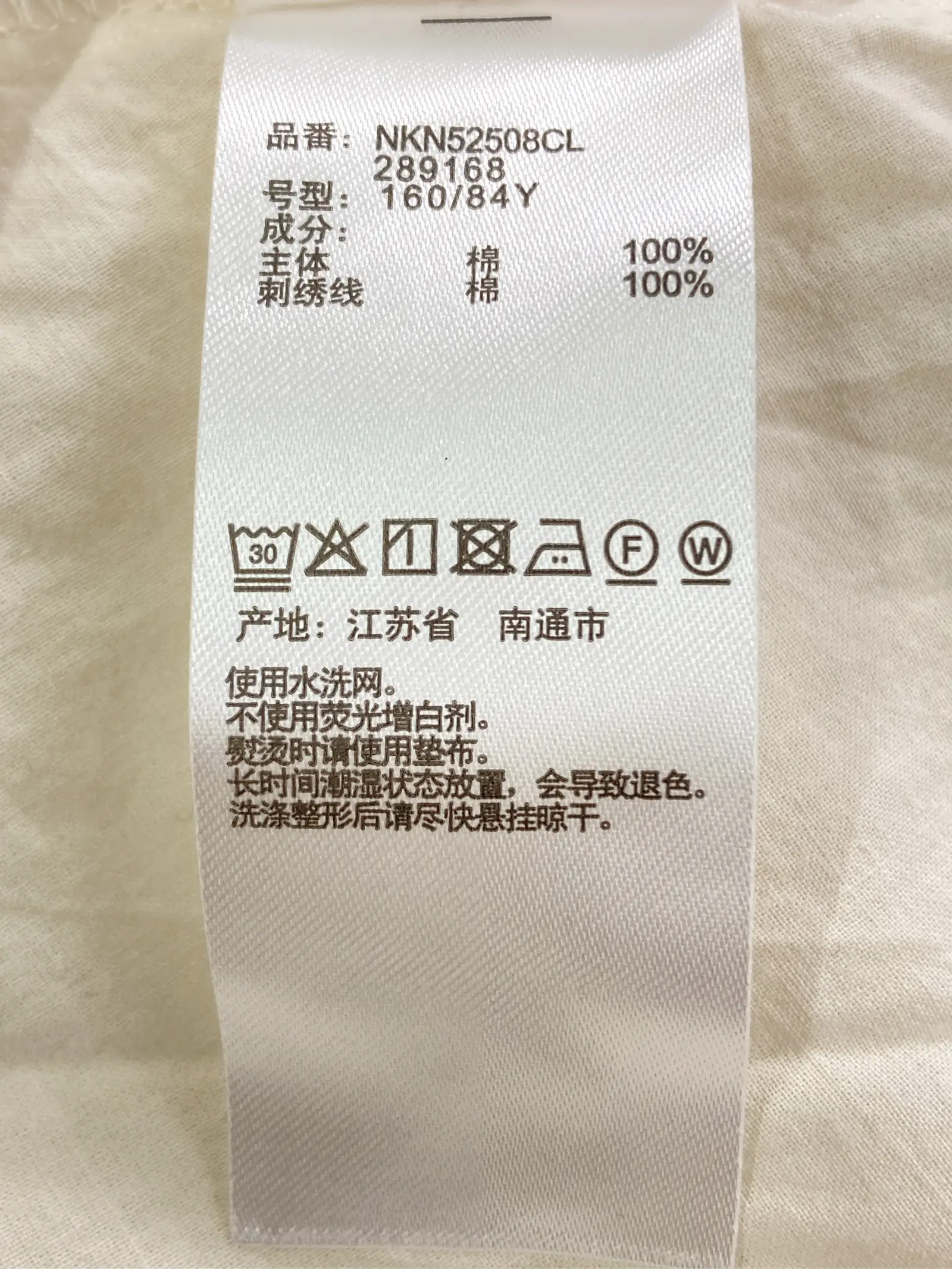 https://r2-worker.digdig.jp/product/f2631b4f-9827-4cf1-8116-8334b463c35a/851f5b95-3d4f-4992-8dff-d494af0e4da7
