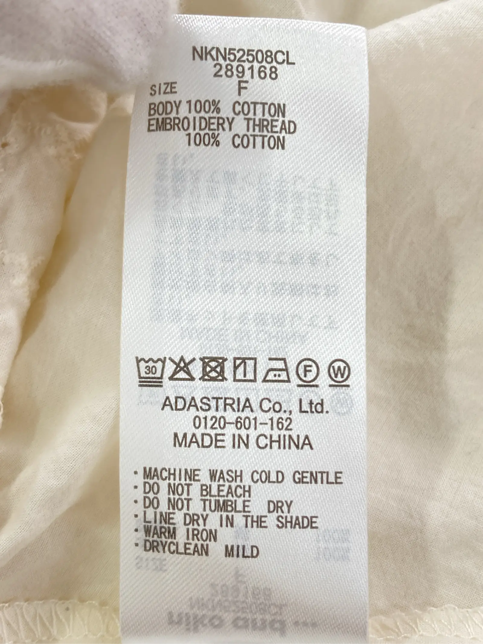https://r2-worker.digdig.jp/product/f2631b4f-9827-4cf1-8116-8334b463c35a/9779c799-4b67-4da1-bde9-d1a0e4f6d33f