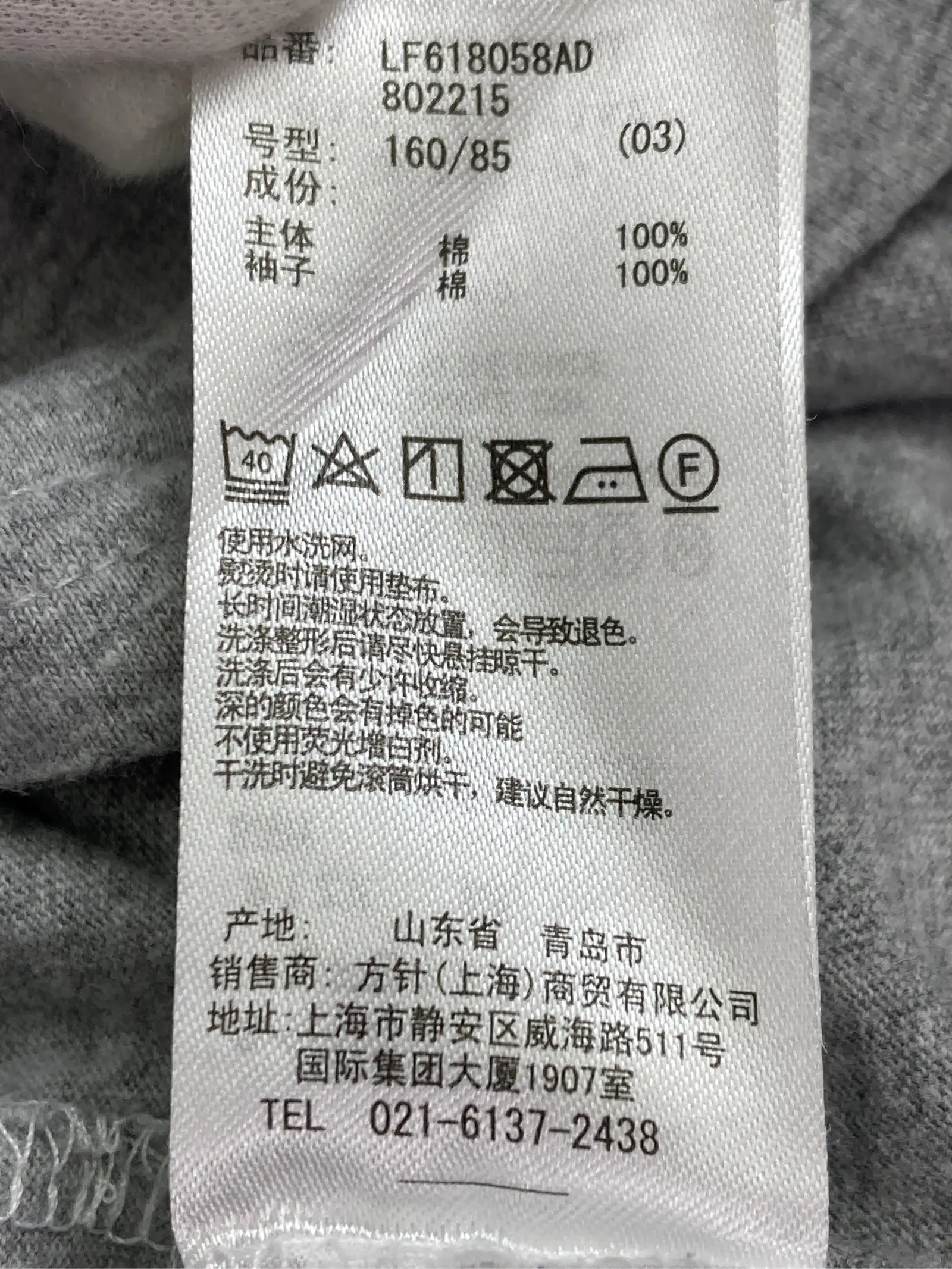 https://r2-worker.digdig.jp/product/f263d64c-da53-422f-8c6f-03a31f556c7d/0b773136-5319-4844-a4b8-e7662535cf80