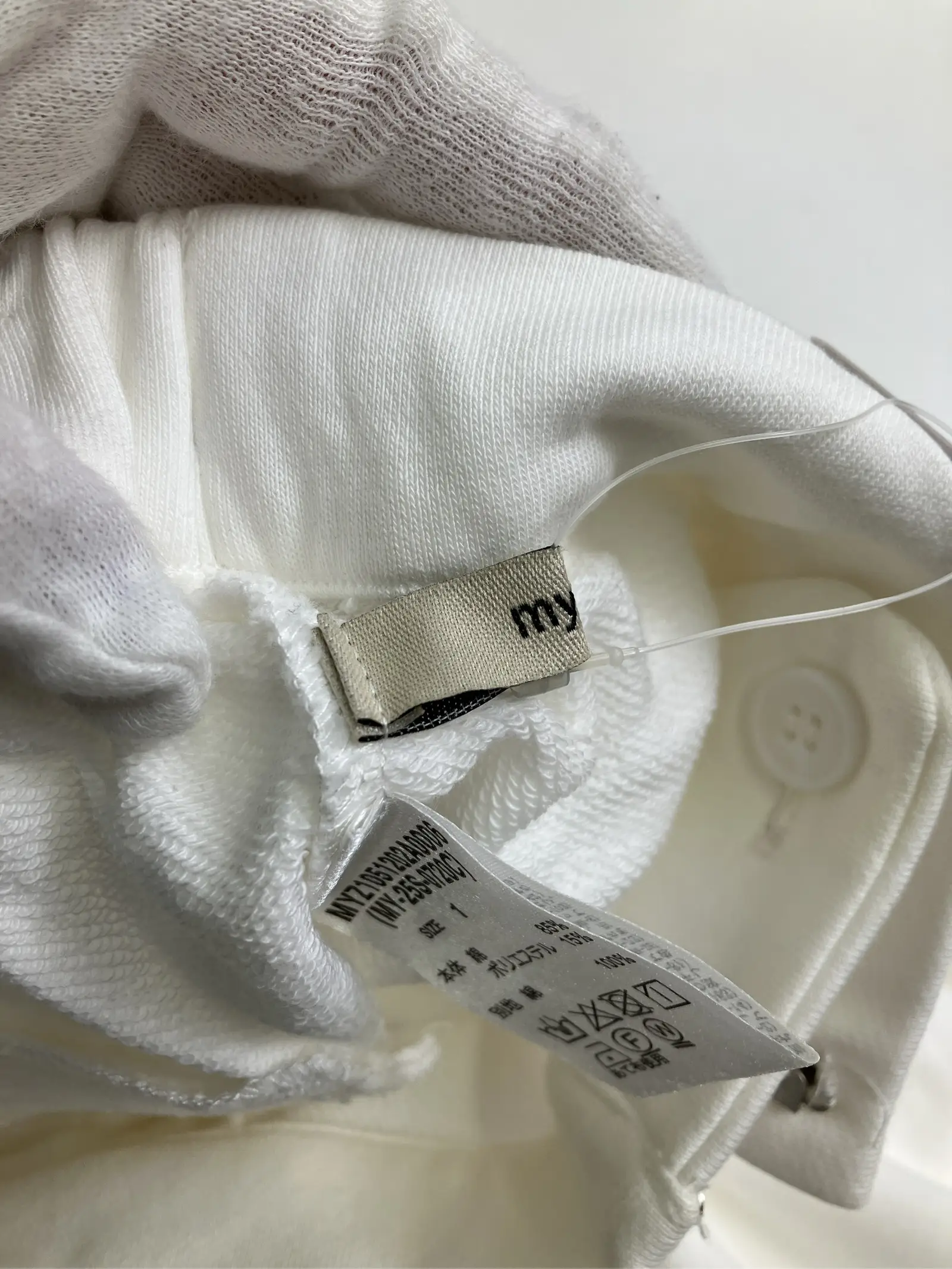 https://r2-worker.digdig.jp/product/f2644c91-b4c5-4f68-8c25-5565dee9ff88/548827ae-b4bc-4175-bbfe-3dfd32b03bad