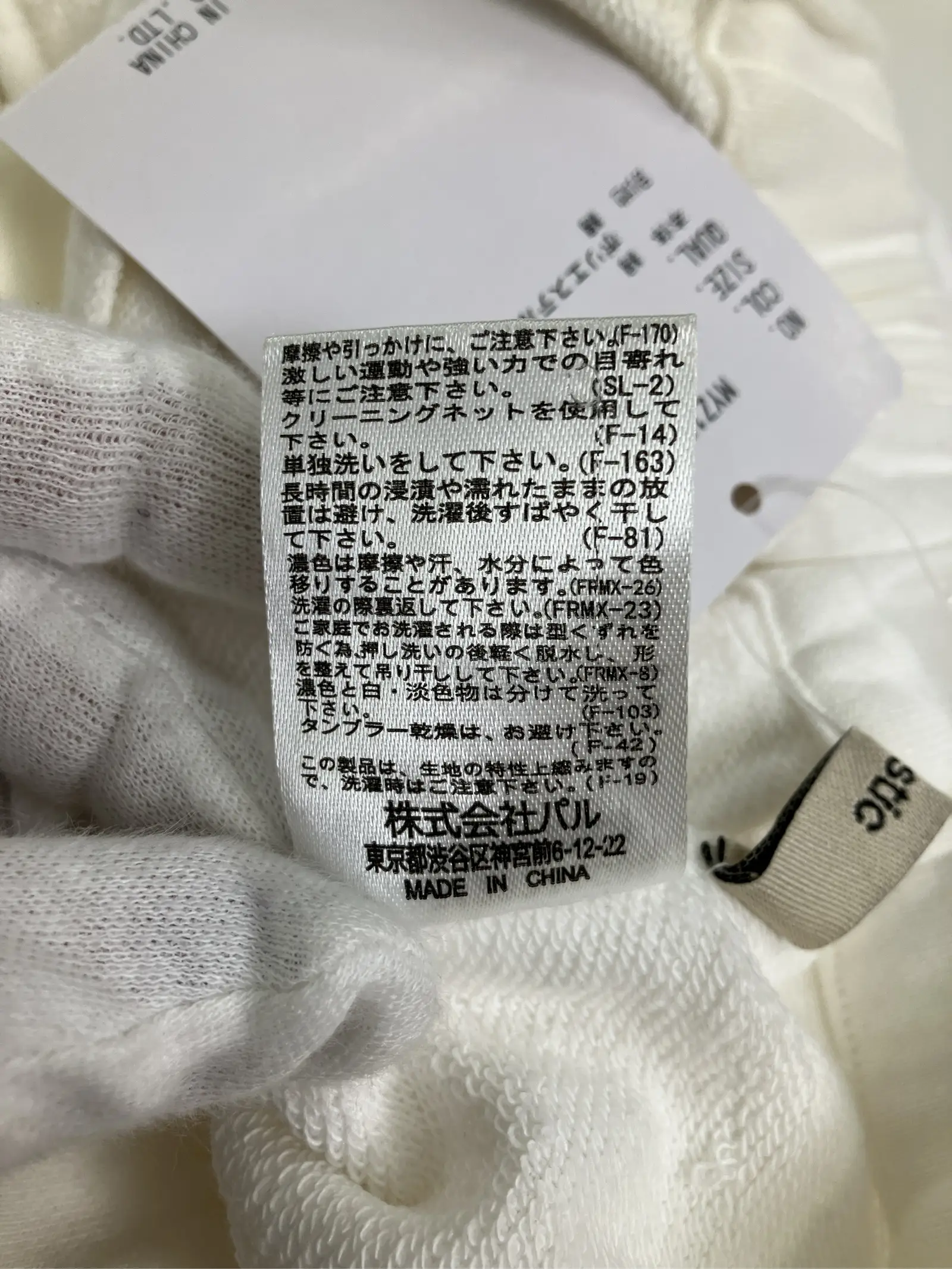 https://r2-worker.digdig.jp/product/f2644c91-b4c5-4f68-8c25-5565dee9ff88/bbdd031b-d78c-4a49-9eb3-24523caa2b72