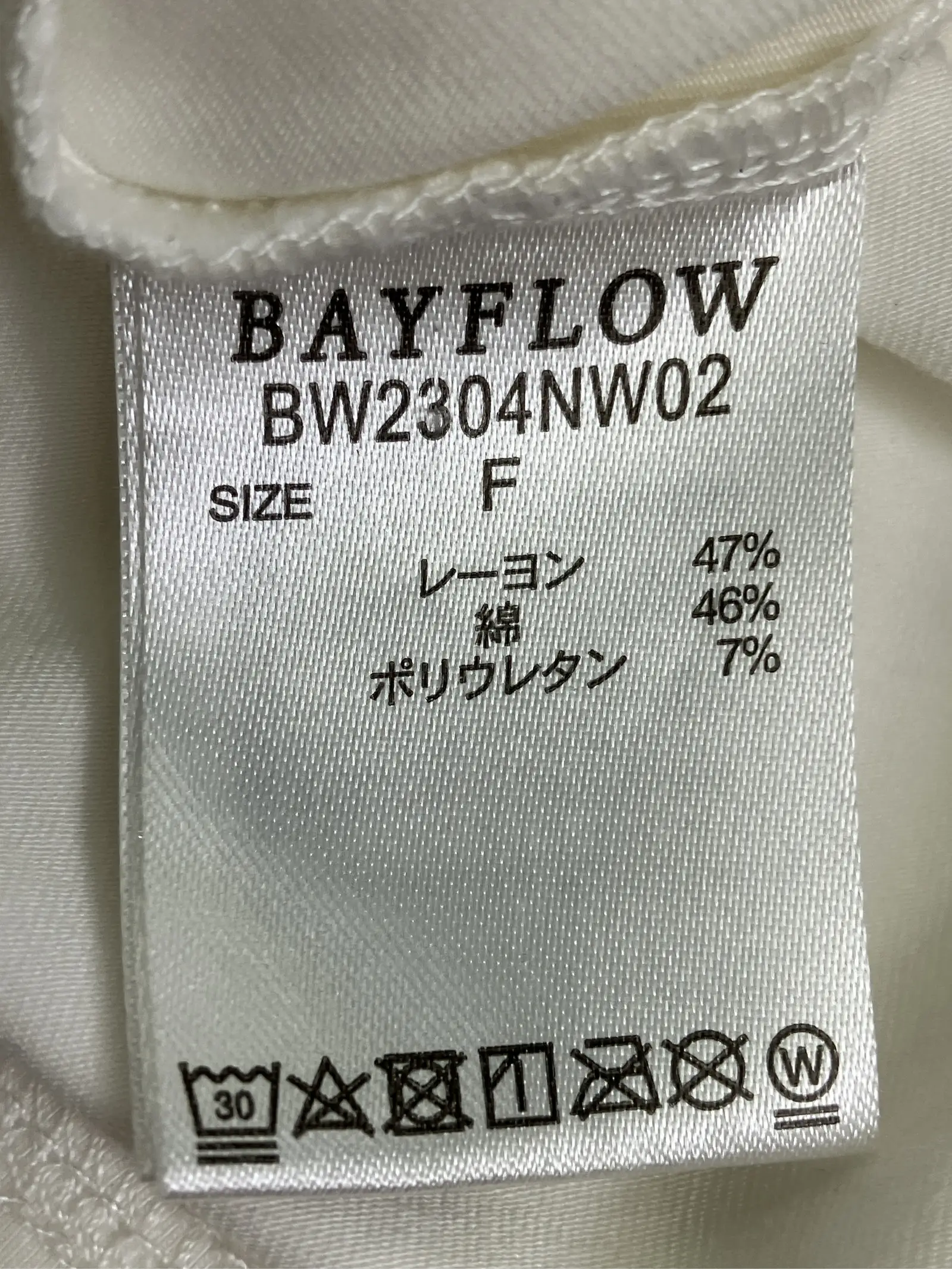 https://r2-worker.digdig.jp/product/f26767e6-6ccc-4622-bff6-02be2ee71ced/d223e91e-60c9-48eb-babe-d77b75b19ea9
