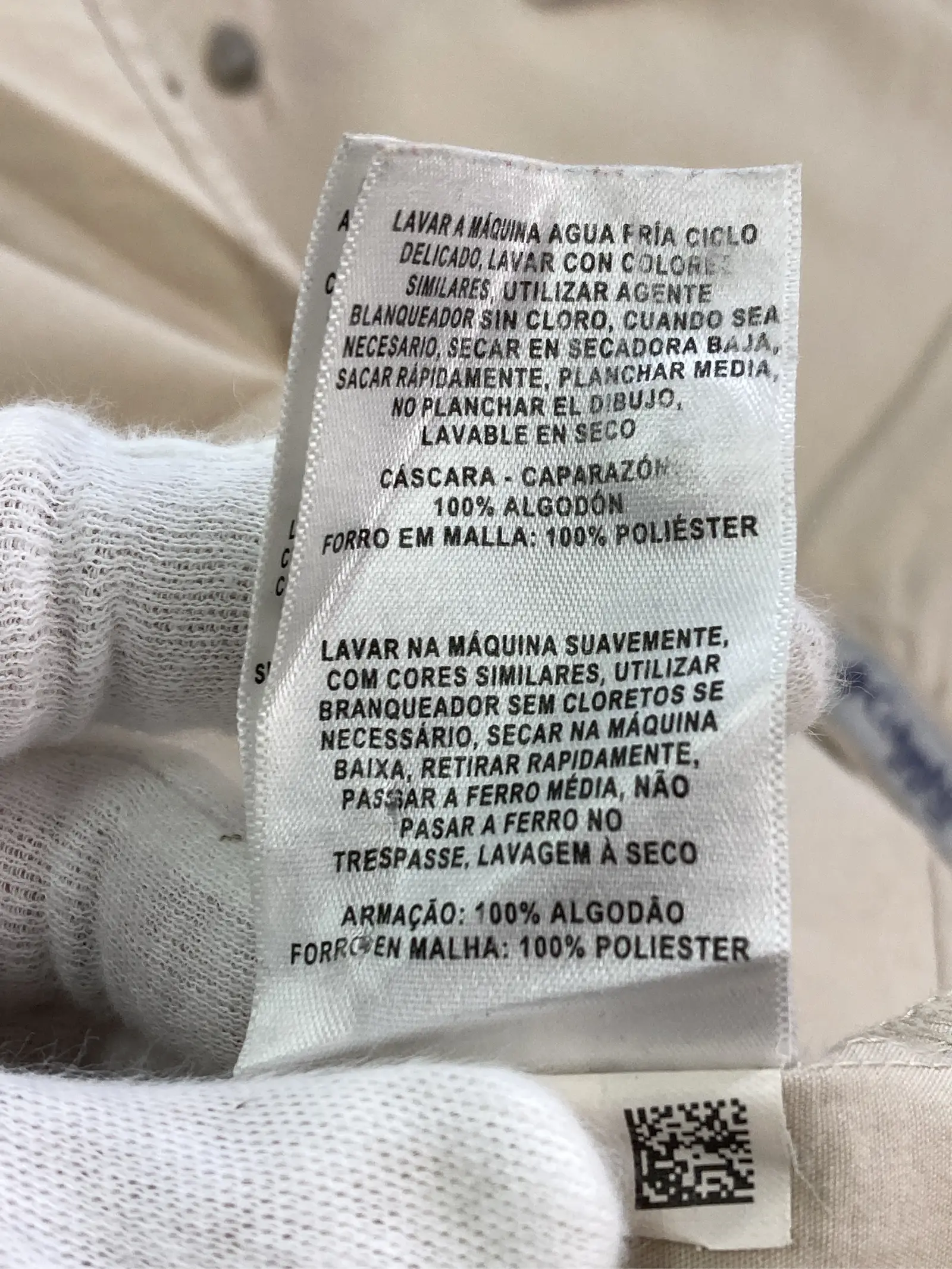 https://r2-worker.digdig.jp/product/f26782cb-620d-4bdb-a169-ef2274fec3b2/6740a505-79c3-4f0c-ad01-5bef570c0c4e