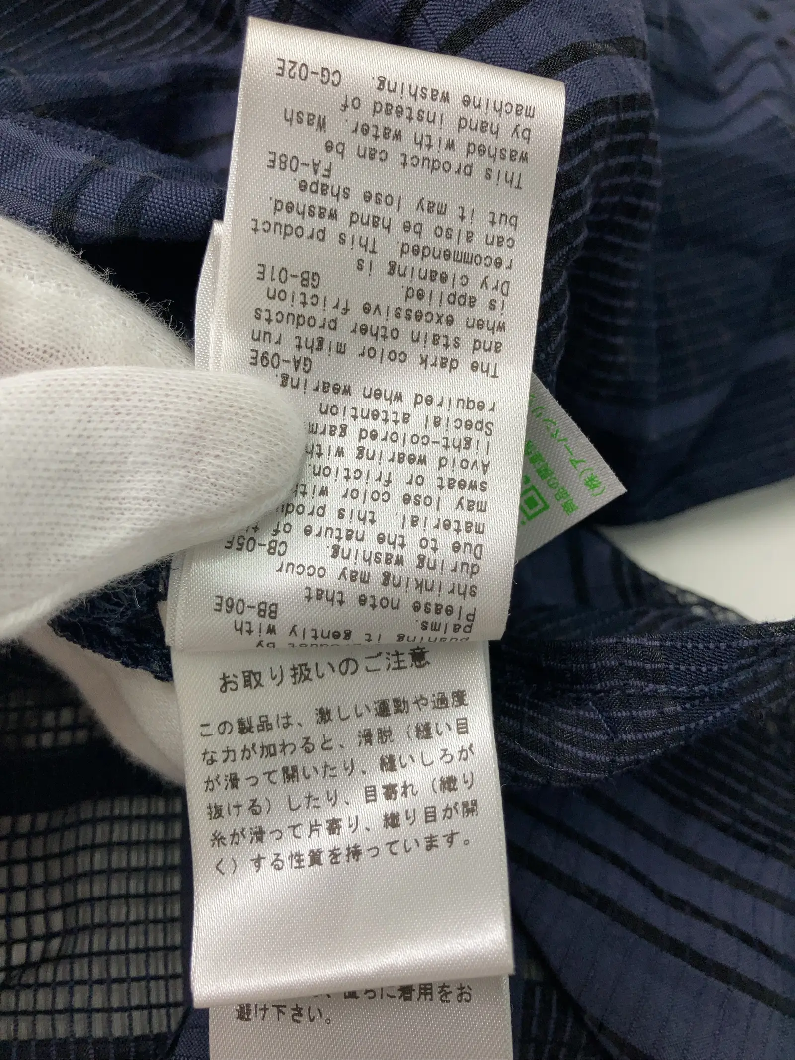 https://r2-worker.digdig.jp/product/f2688d41-241e-478d-990d-8f9d783bfb23/6765fb3a-f10c-4e99-824c-7fcd19f0c254