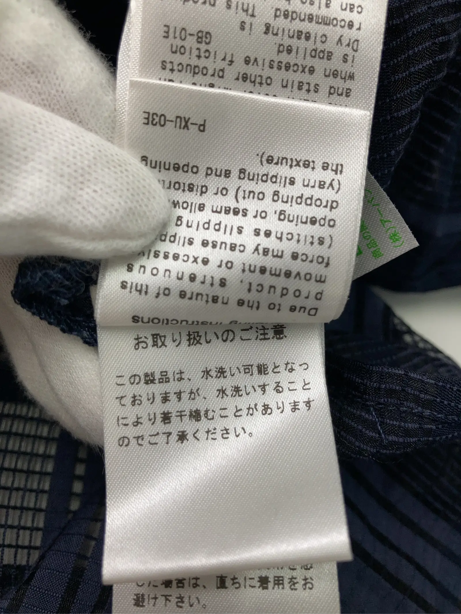 https://r2-worker.digdig.jp/product/f2688d41-241e-478d-990d-8f9d783bfb23/c55dccd1-cde0-4a83-8860-5bfb64327612