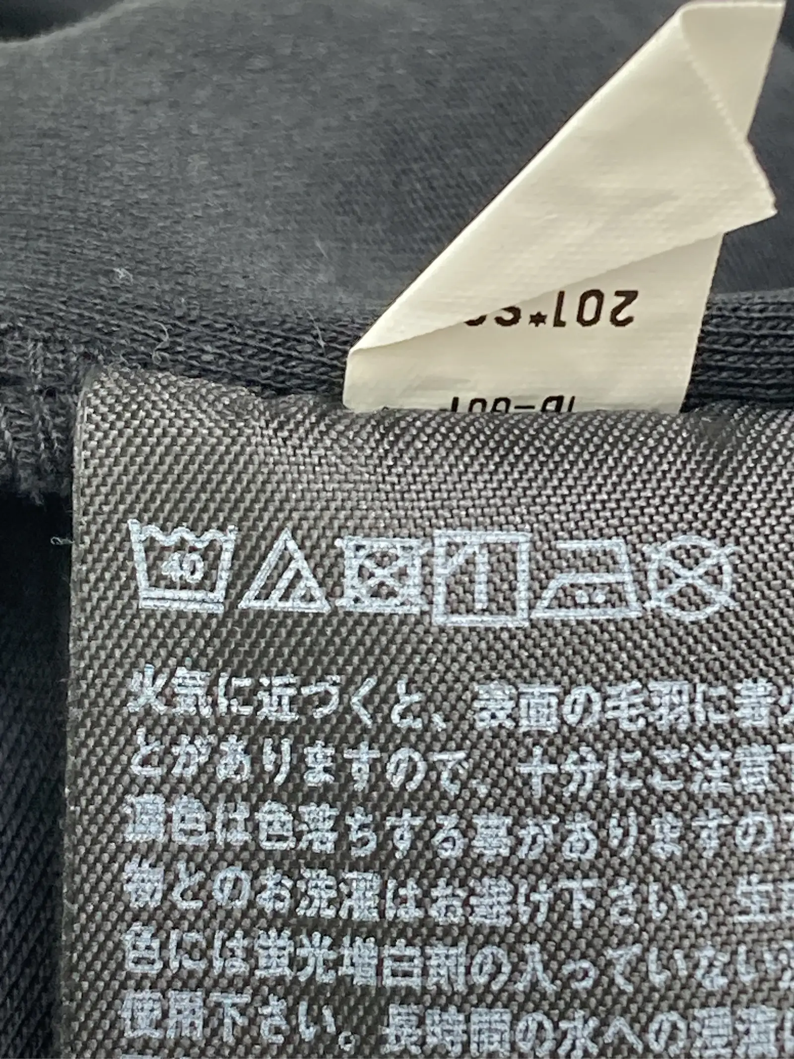 https://r2-worker.digdig.jp/product/f2693eb5-634d-4295-942a-be41cf7ff46b/7b787440-9b1f-4a70-956e-f5e37e0ddfcd