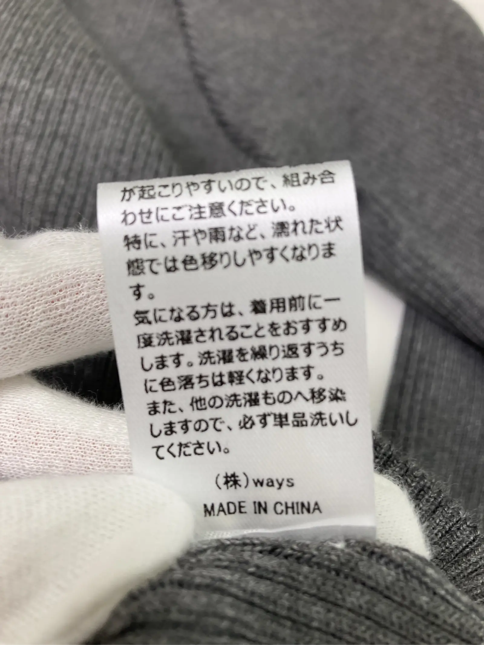 https://r2-worker.digdig.jp/product/f26a69fb-c565-4b45-9828-6bd3939a0d89/a57e214f-c0b1-406e-b17a-9c67c28217bd