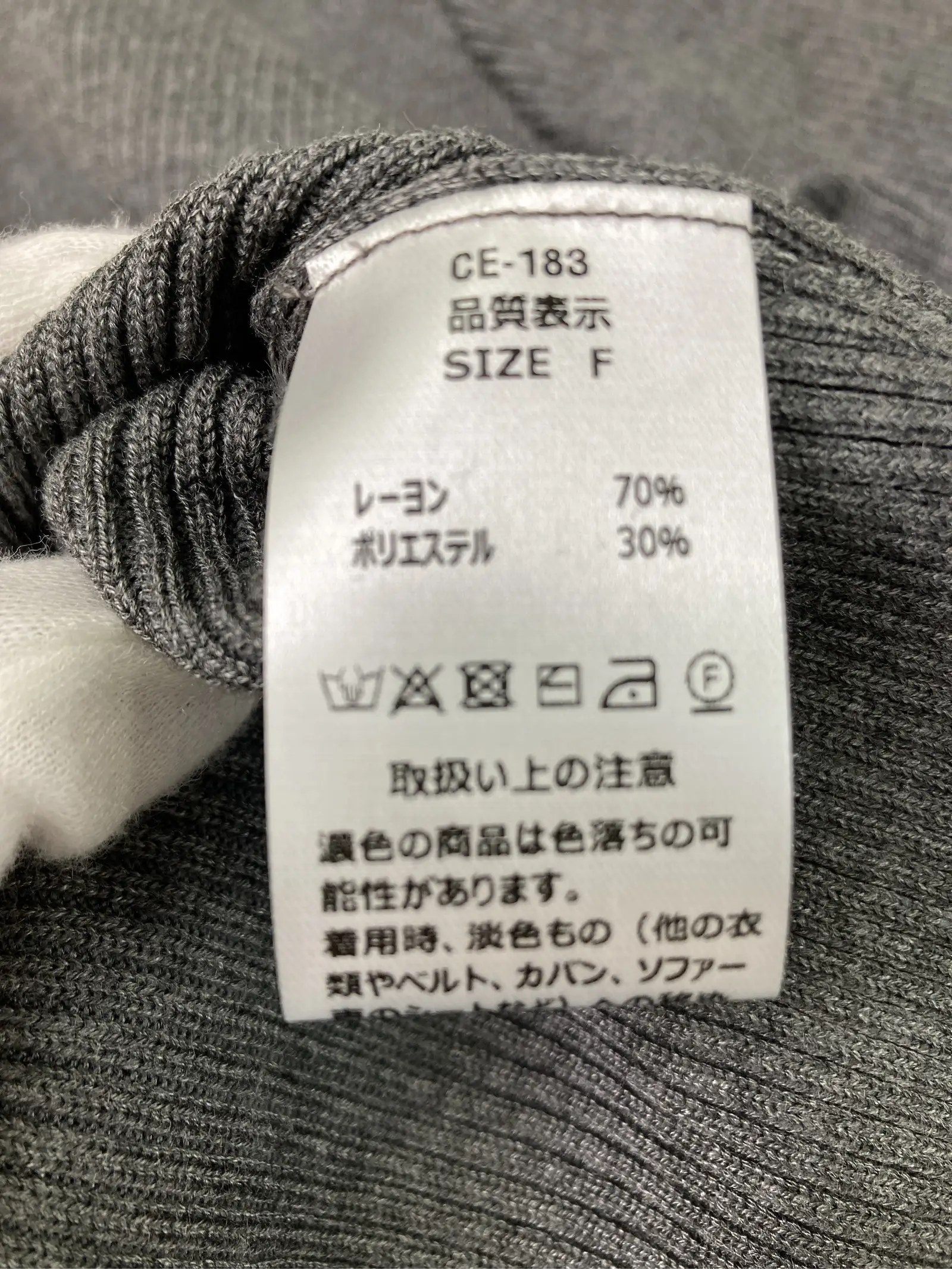 https://r2-worker.digdig.jp/product/f26a69fb-c565-4b45-9828-6bd3939a0d89/ed62b950-66ca-4ff8-b78e-33170e3c8eb1
