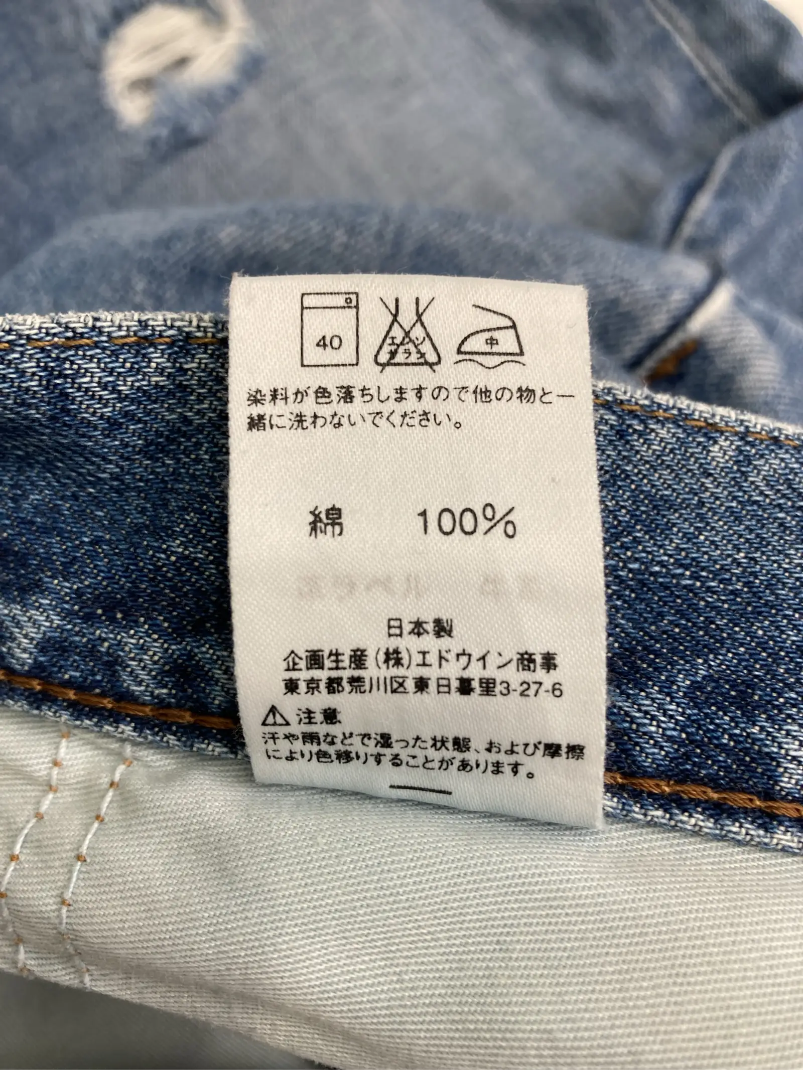 https://r2-worker.digdig.jp/product/f26cb762-7476-4179-a6be-e0bb108f4e84/402450ee-ad70-4936-b88c-2ee640639ec4