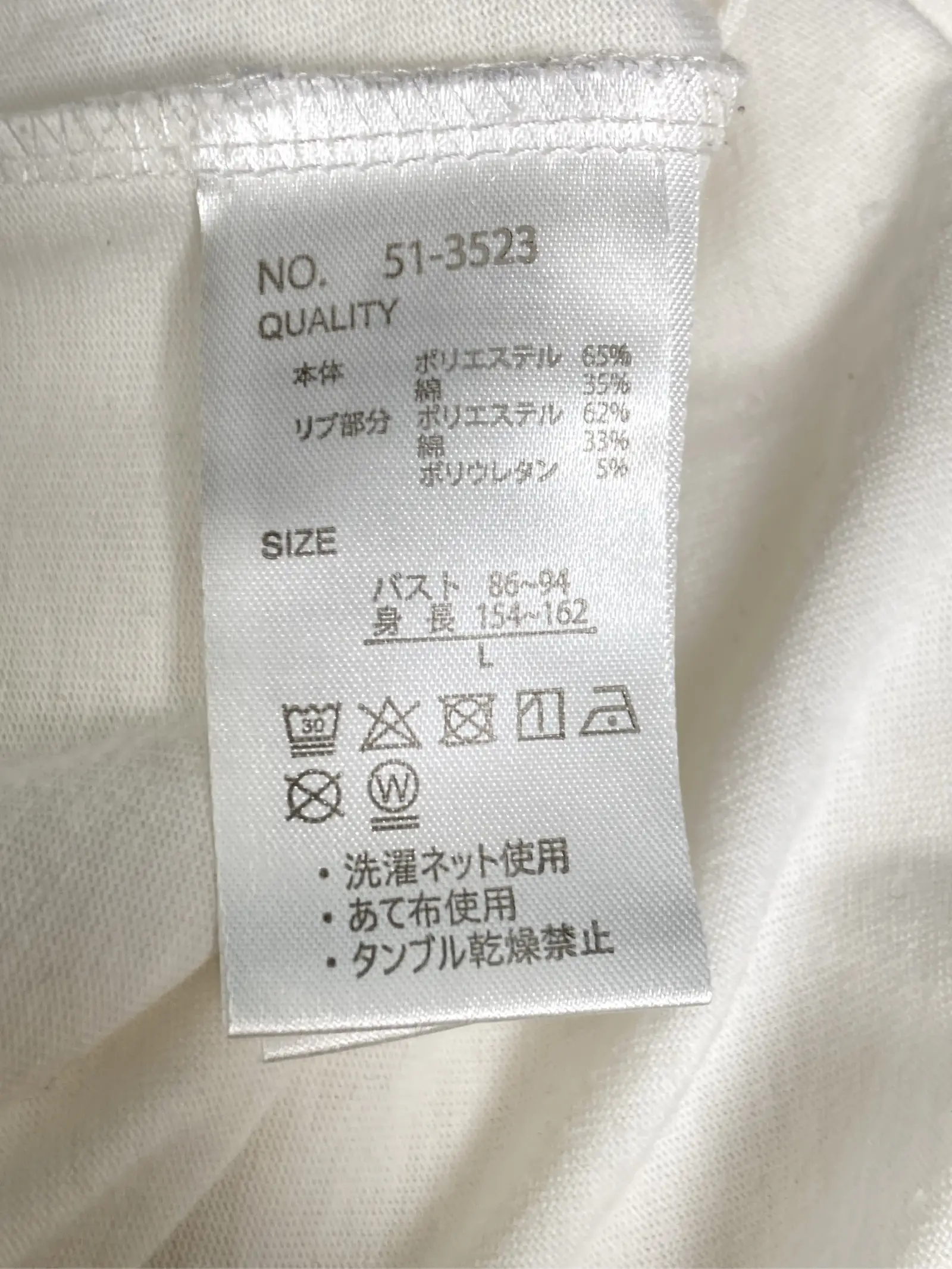https://r2-worker.digdig.jp/product/f26e5f4b-3676-4cf8-b970-041db499e941/5cb9ea1a-e16a-4346-a674-10bf8e8b9bda