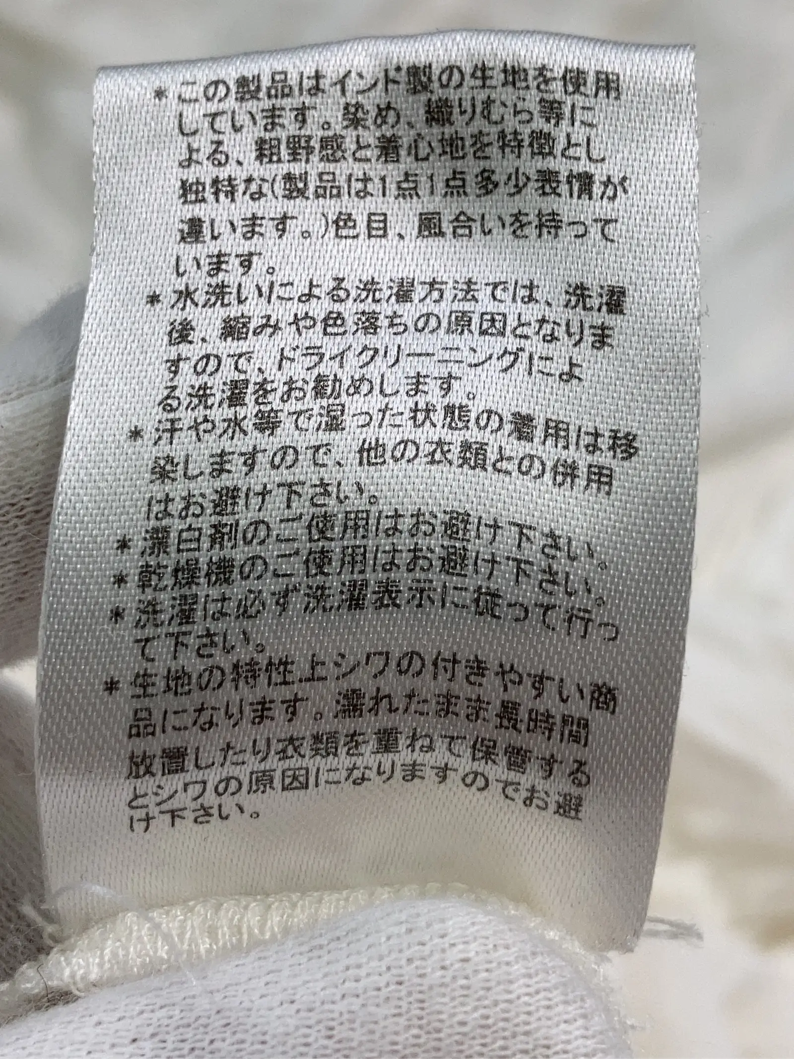 https://r2-worker.digdig.jp/product/f2717d6a-01ac-49ba-821d-8afc6801977c/306f72be-1f96-43dc-a49c-587afeb022ee