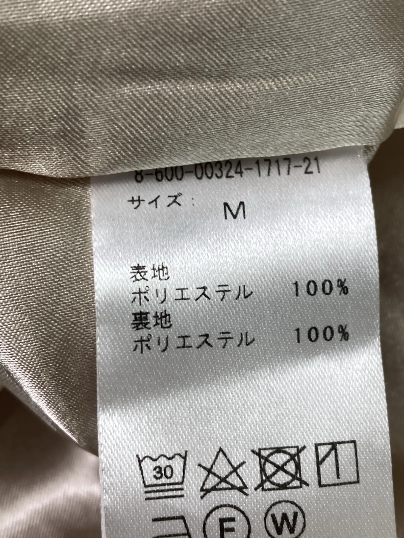 https://r2-worker.digdig.jp/product/f27328df-bb30-4ecb-832e-644332e46c23/0a3f2351-e15d-469d-8bba-a2d3d1c0f029