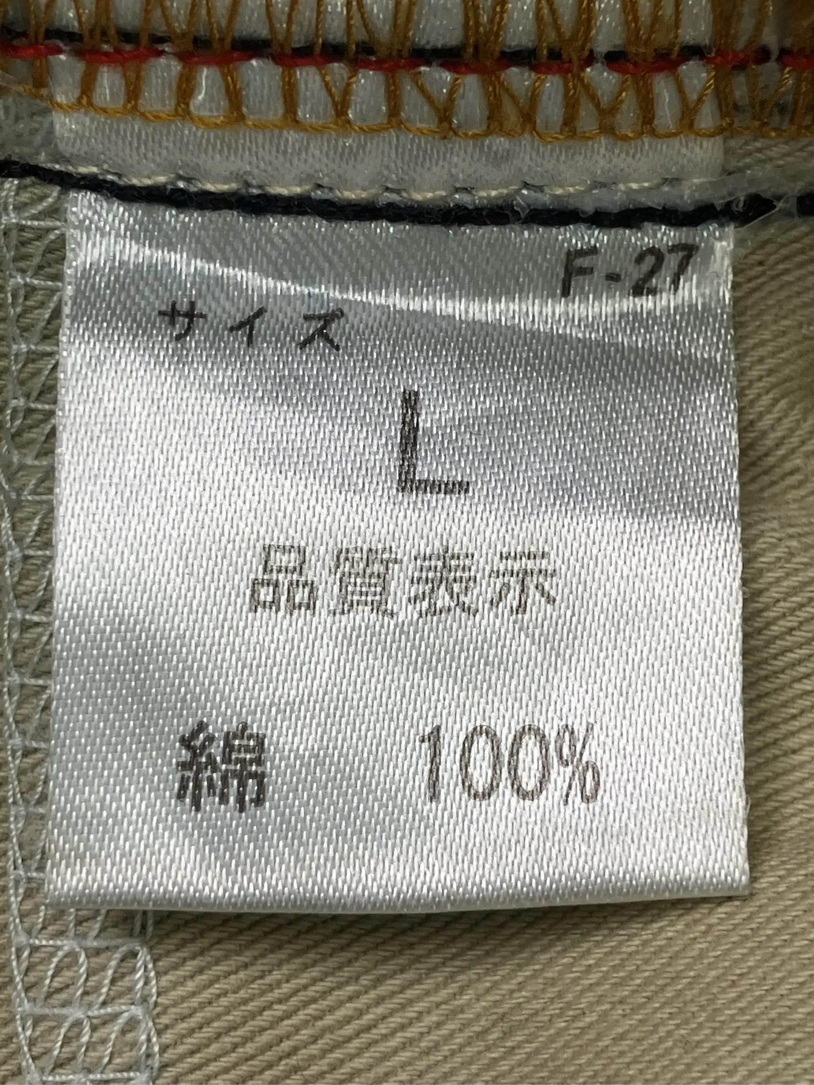 https://r2-worker.digdig.jp/product/f27504a3-9f30-4344-b523-b23ef8275919/15a338c7-14dd-4ef8-9966-a6d4423d80c9