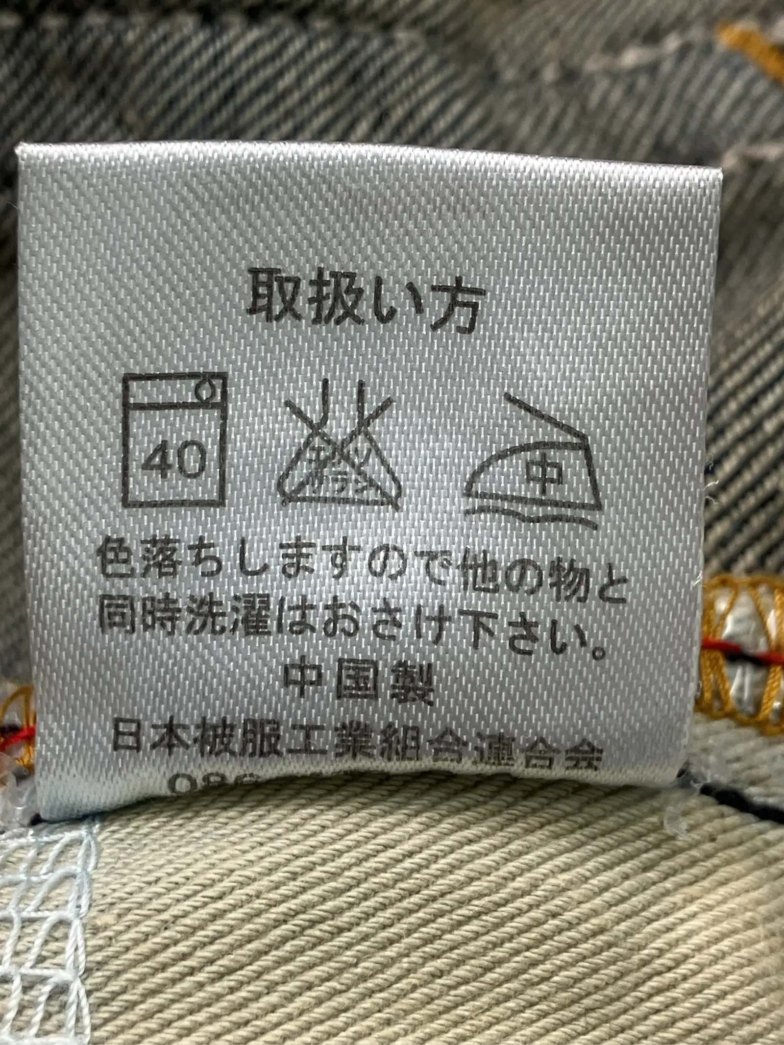https://r2-worker.digdig.jp/product/f27504a3-9f30-4344-b523-b23ef8275919/8f2cd7a9-7124-49d8-9606-a6e318c94c43