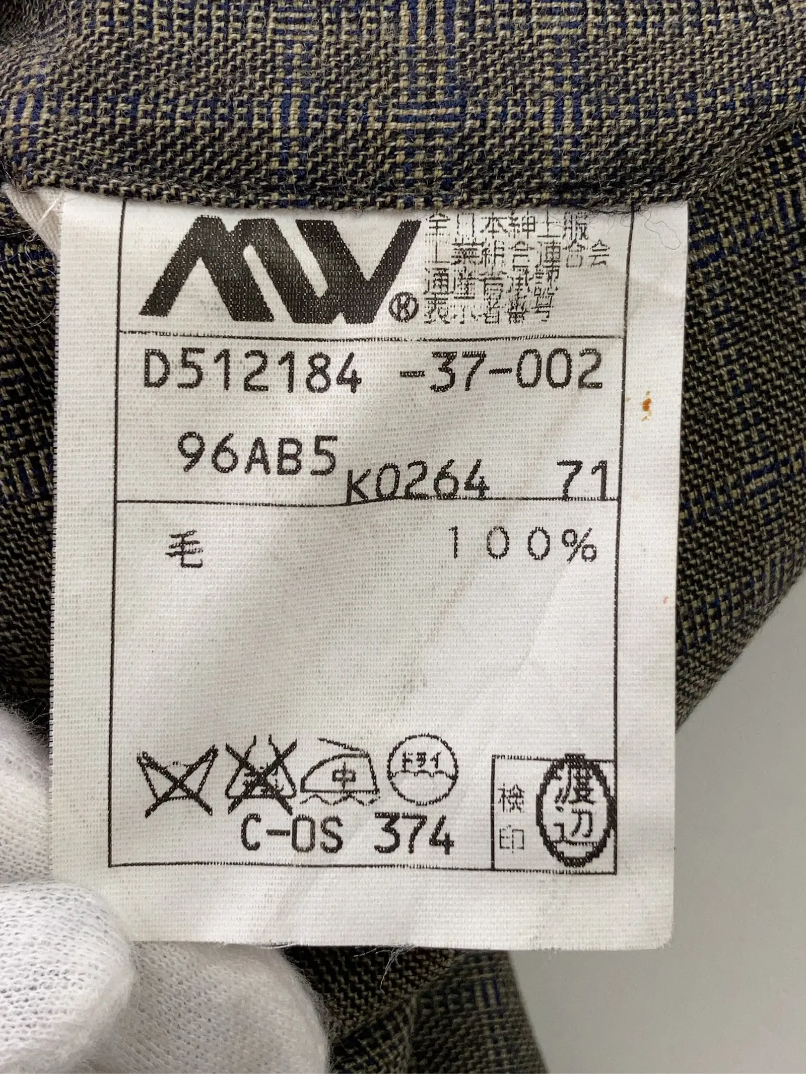 https://r2-worker.digdig.jp/product/f2753378-ae15-471b-b14e-e397d2b86098/acc017b5-0849-430d-b373-4a198b7dbad7