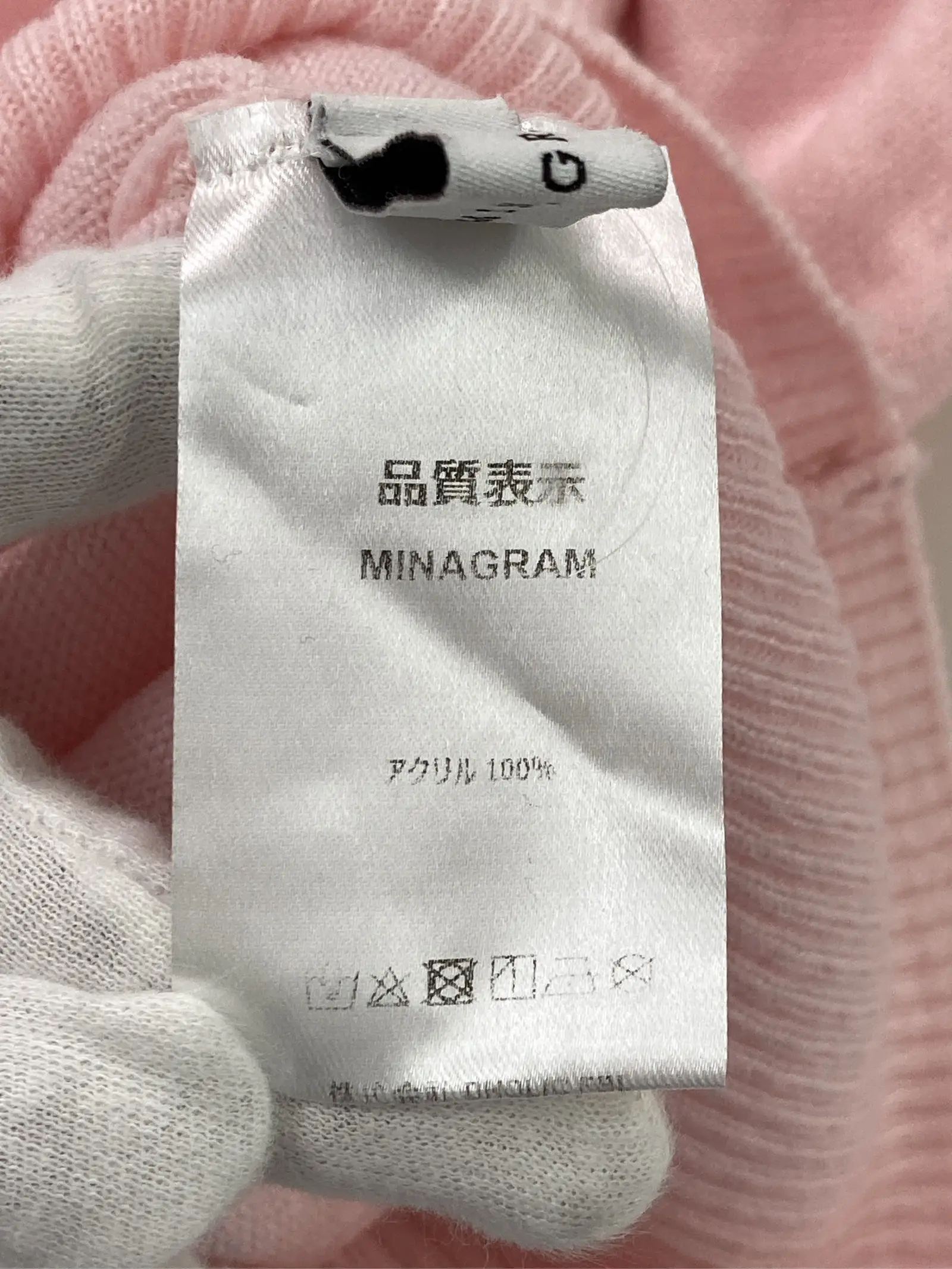 https://r2-worker.digdig.jp/product/f2756205-fb73-433f-967f-5acf69763b5b/d28dbfad-b782-4856-bd32-46f8b8cddf3c