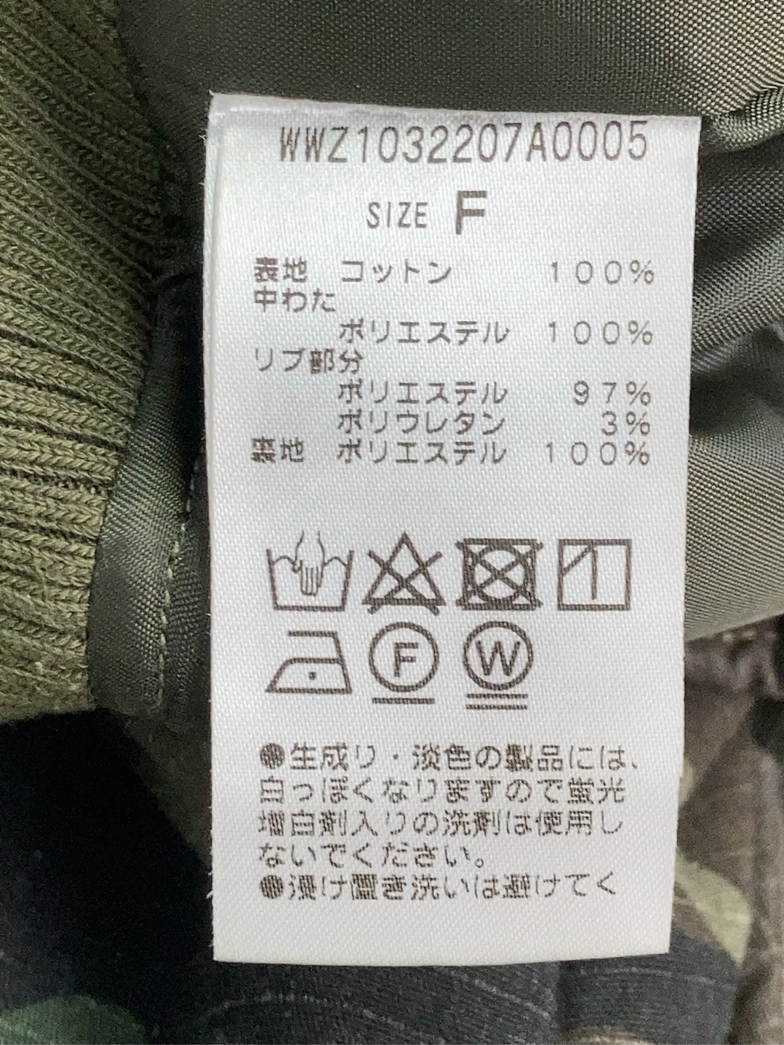 https://r2-worker.digdig.jp/product/f279dfdf-5cf9-4c38-a4ff-119245d539b6/ccfcacf7-487c-4e66-a10a-545ca9ec8619