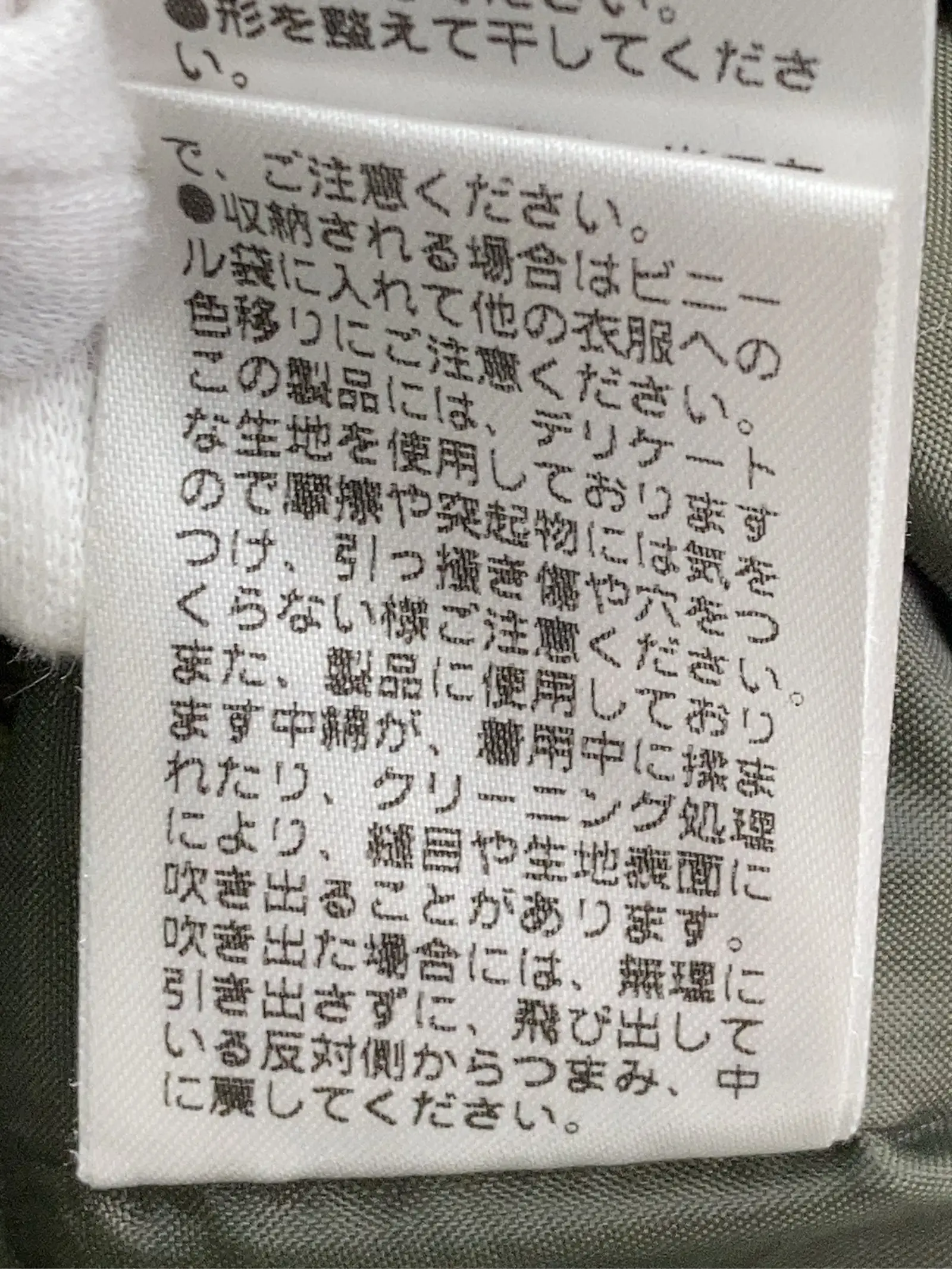 https://r2-worker.digdig.jp/product/f279dfdf-5cf9-4c38-a4ff-119245d539b6/cd11ee70-2cc5-4300-9e43-d256129b30ea